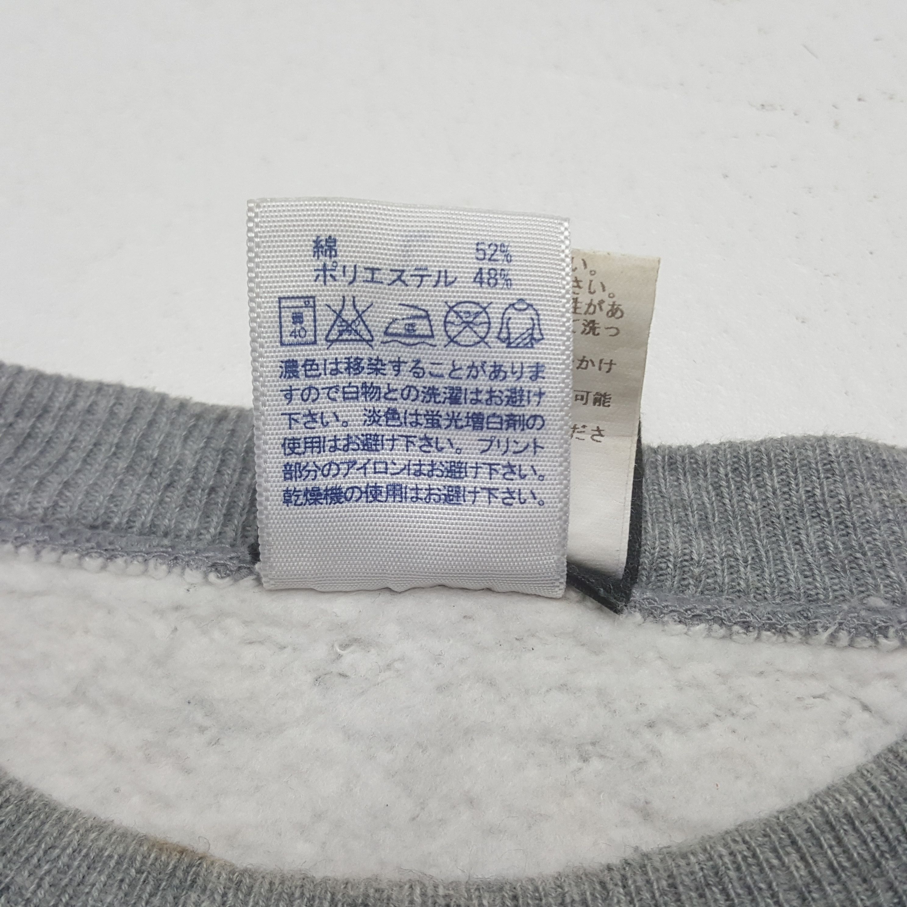 Thrasher Vintage Thrasher Skateboards Sweatshirt C320N25 Size US L / EU 52-54 / 3 - 7 Thumbnail