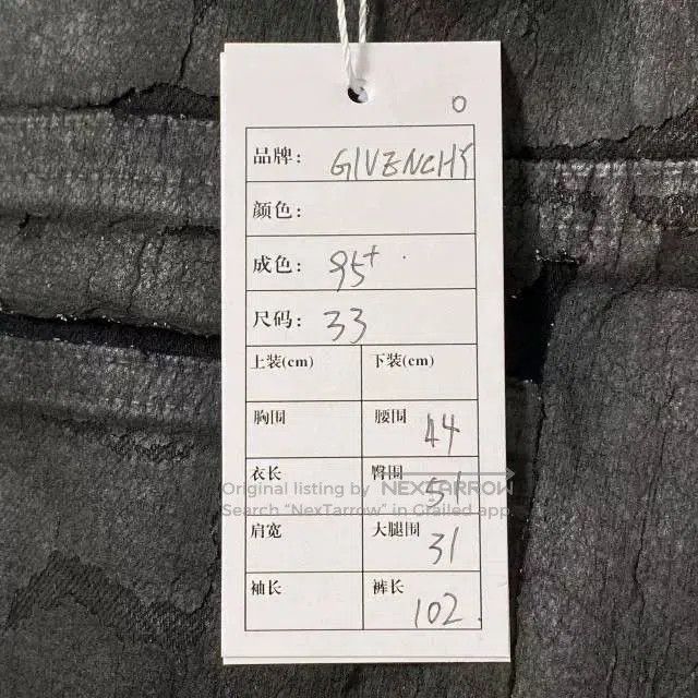 Givenchy Givenchy MMW Crackle Distressed Wax Jeans. Size US 33 - 5 Thumbnail