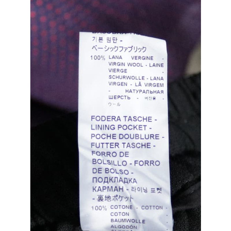Barena Barena Venezia Wool Knit Tie Dye Trousers Size 46 New Size US 30 / EU 46 - 8 Thumbnail