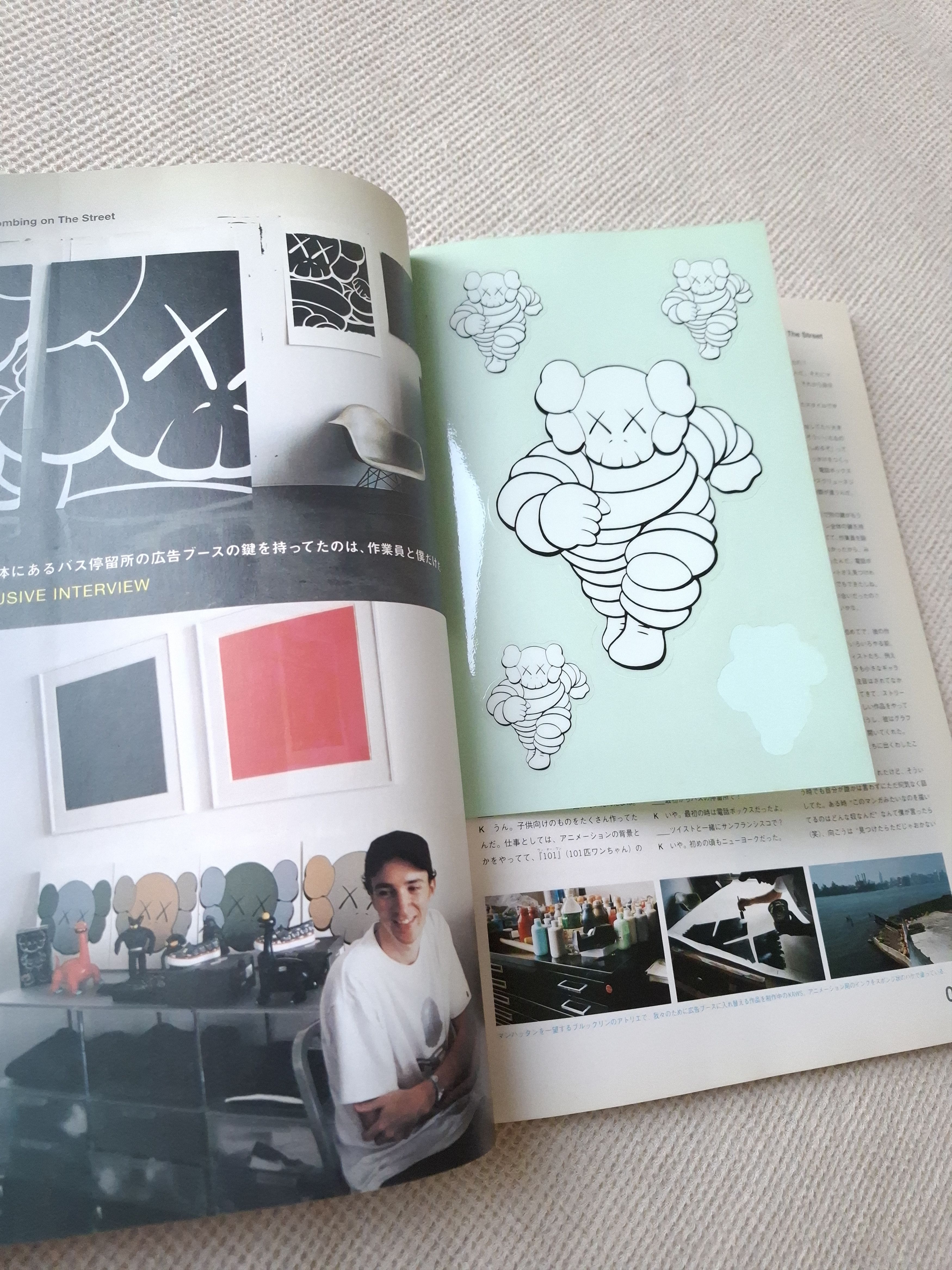 Kaws 2000 Relax Magazine Kaws w/Chum sticker Size ONE SIZE - 7 Thumbnail