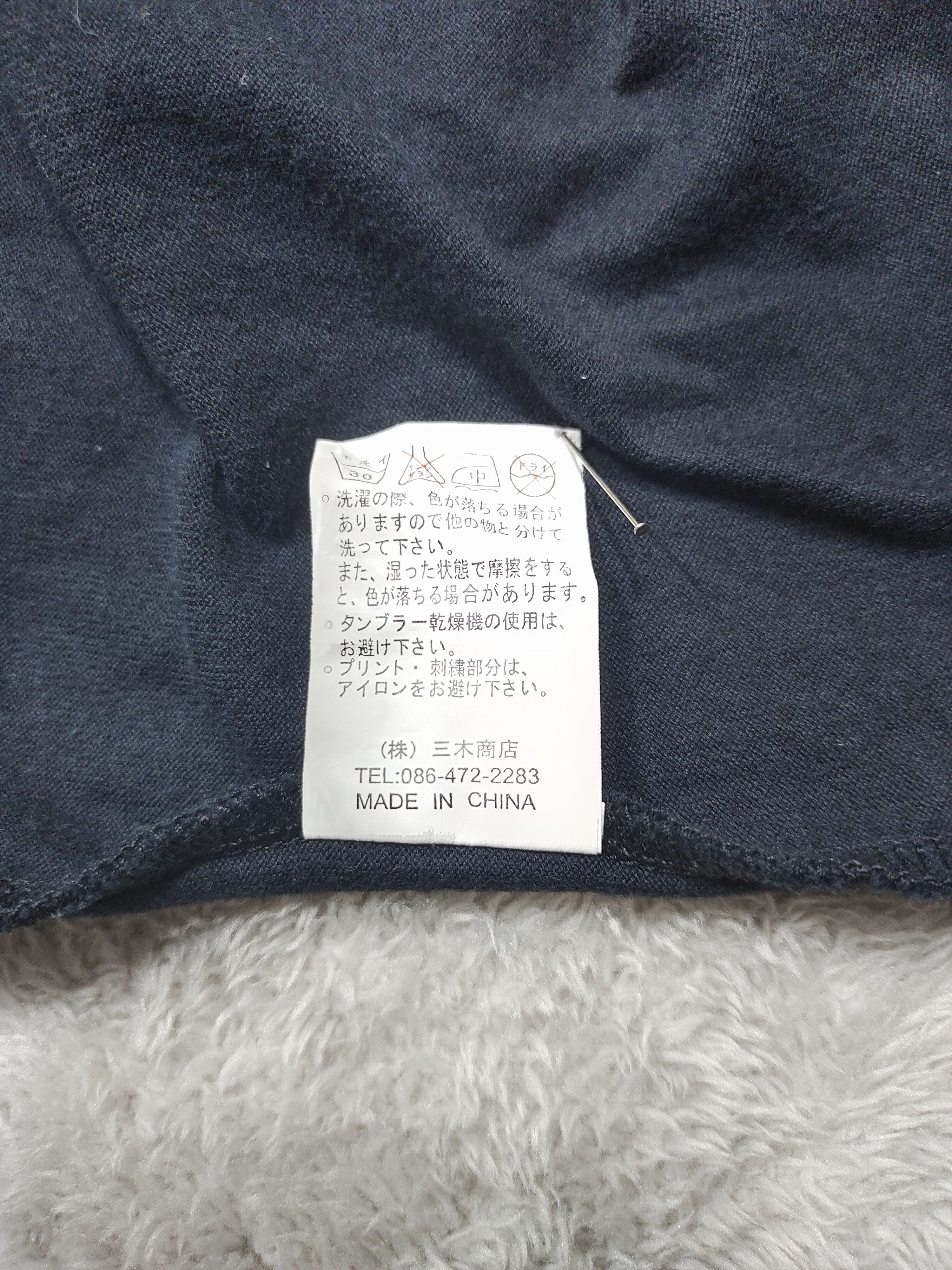 Dogtown VINTAGE DOGTOWN BLACK DRAGON Size US XL / EU 56 / 4 - 14 Thumbnail