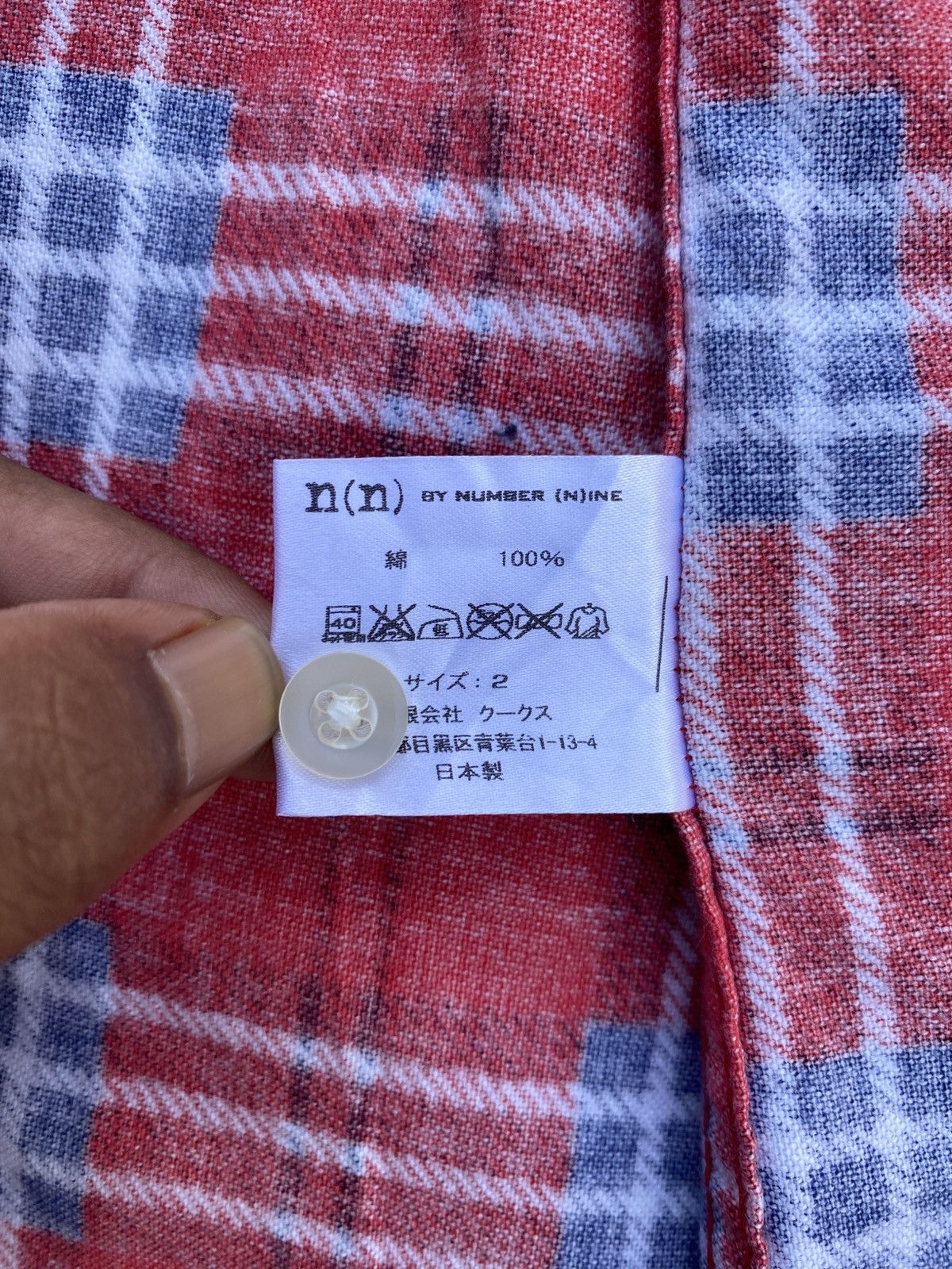Number (N)ine Rare Number Nine Checkered Flannel Shirt Size US S / EU 44-46 / 1 - 17 Thumbnail