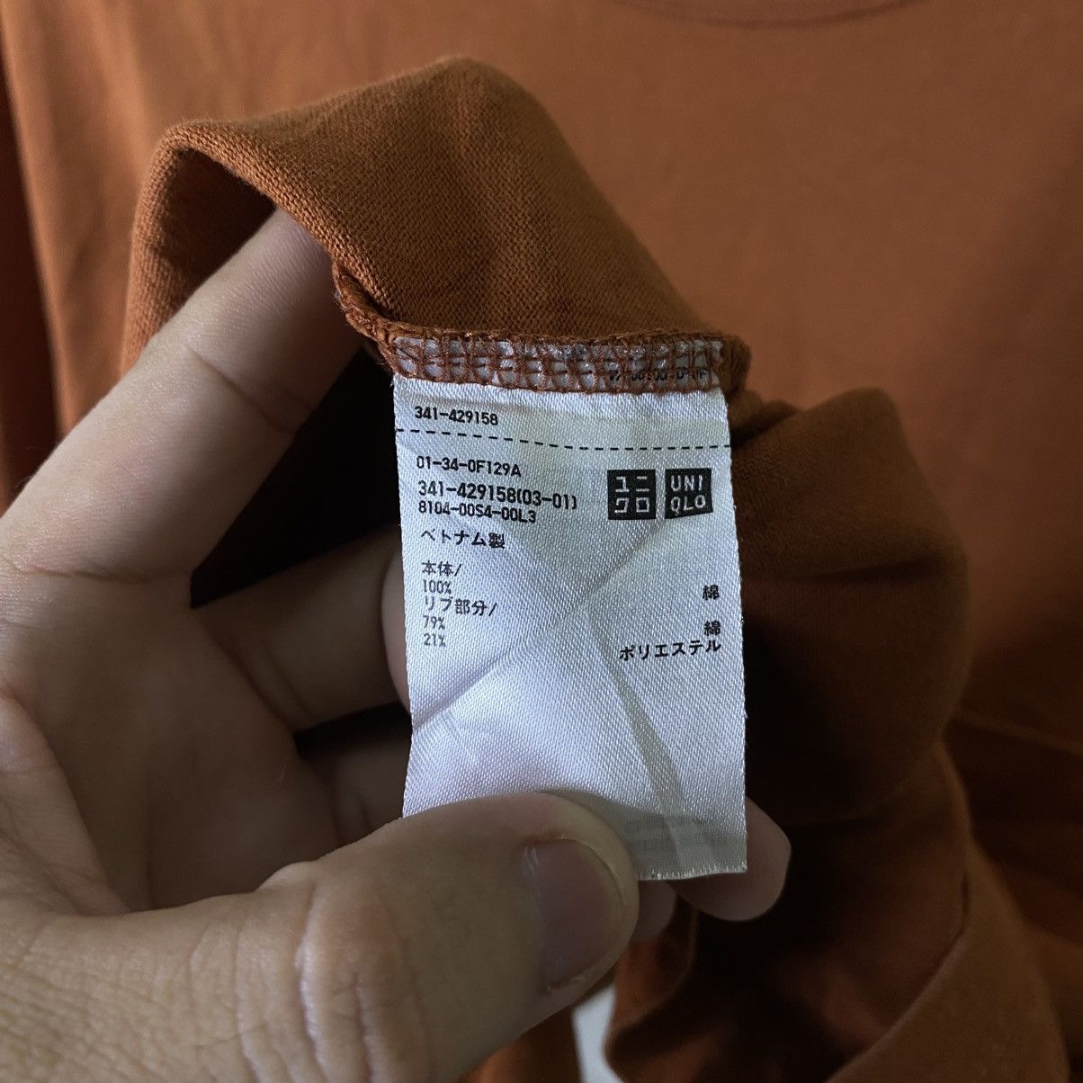 Lemaire × Uniqlo Uniqlo U Single Pocket Blank LS T Shirt Size US XL / EU 56 / 4 - 4 Thumbnail