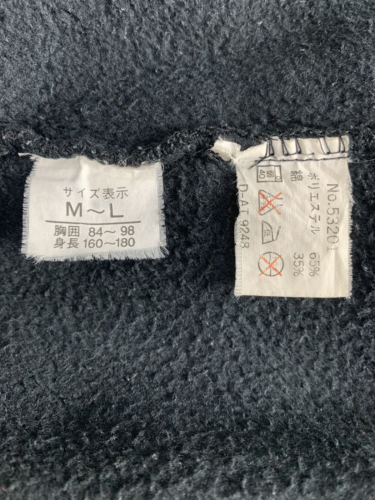 Japanese Brand Vintage STREET Apparel JapaneseBrand StreetWear Hoodie Size US M / EU 48-50 / 2 - 10 Thumbnail