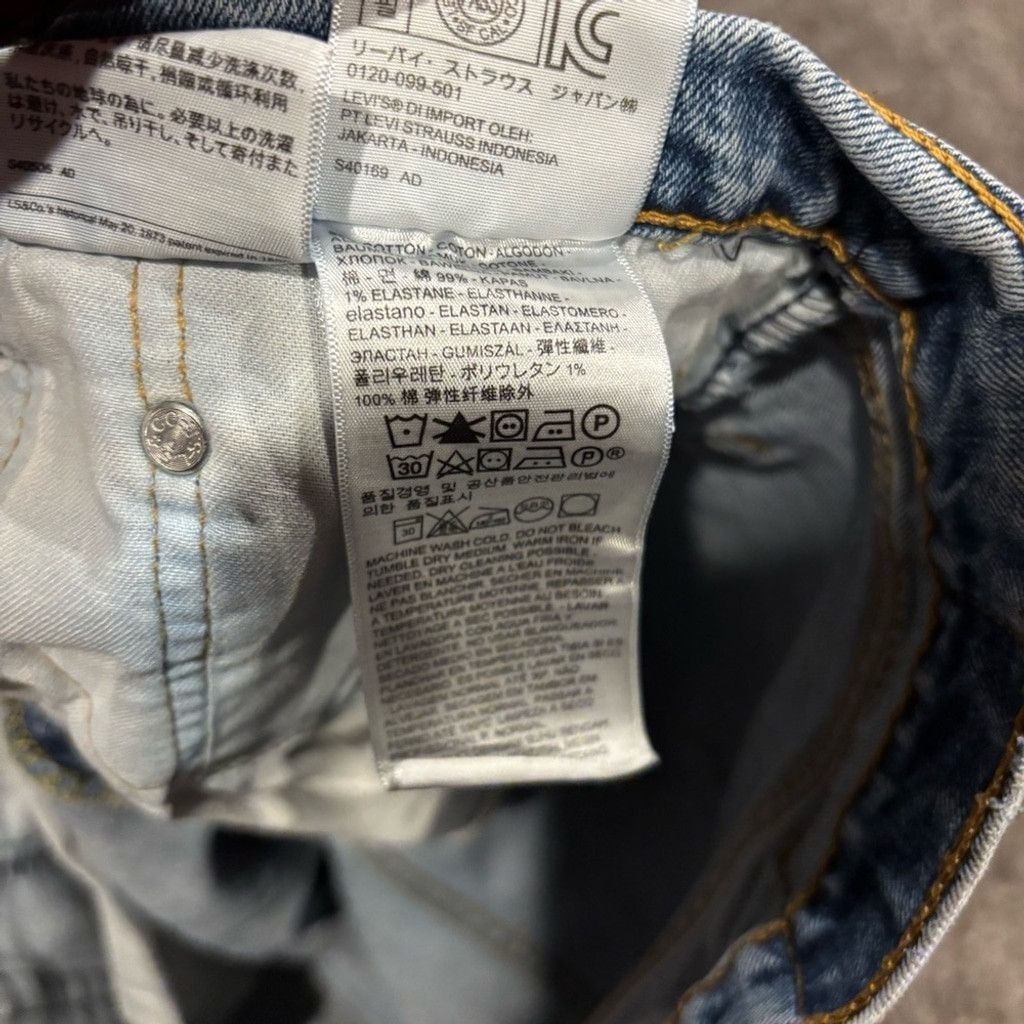 Levi's Levi's Men's 505 Straight Leg Jeans Size US 34 / EU 50 - 4 Thumbnail