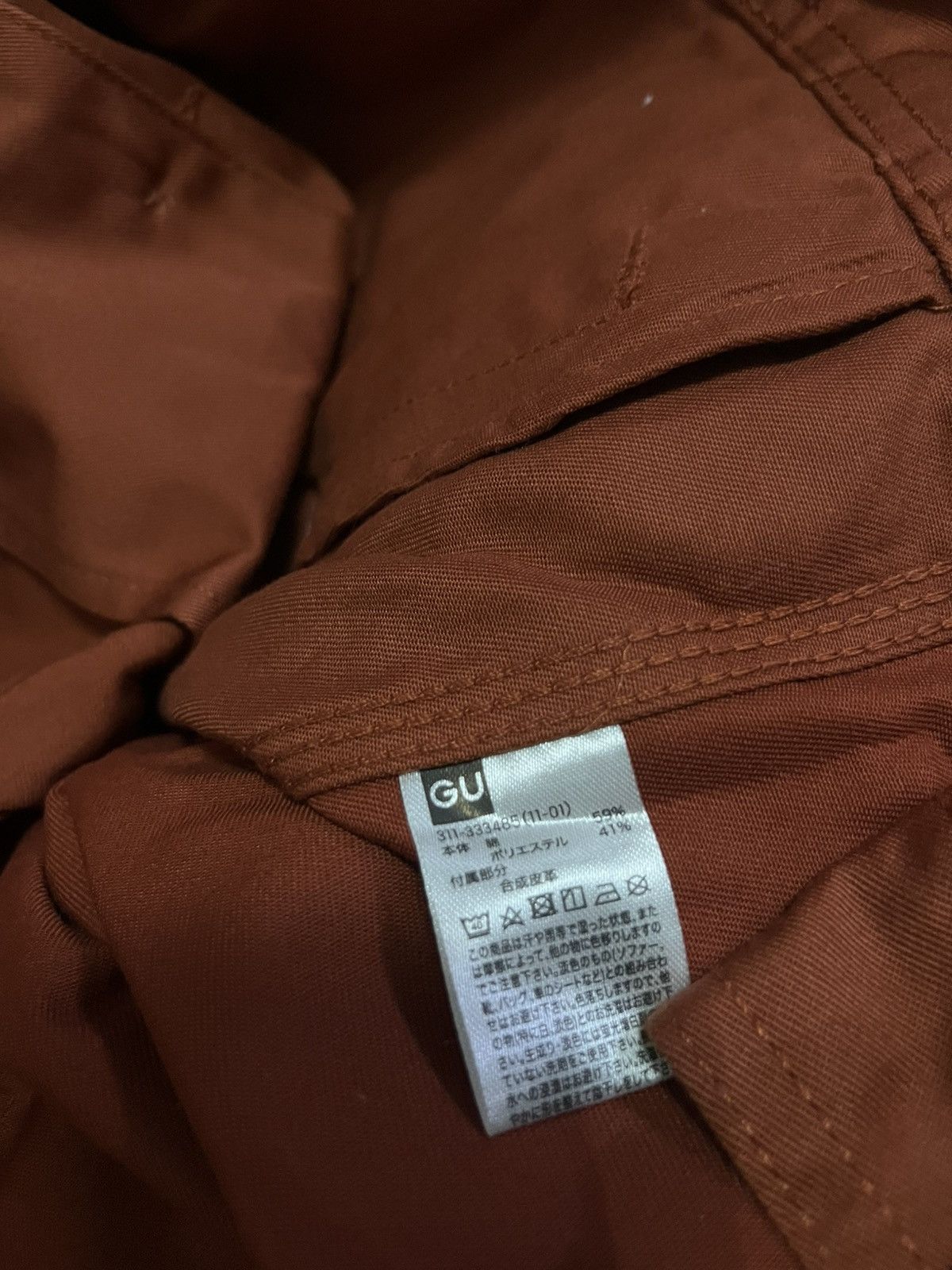 GU 2000s maison mihara yasuhiro techwear #D2 Size US XL / EU 56 / 4 - 10 Thumbnail