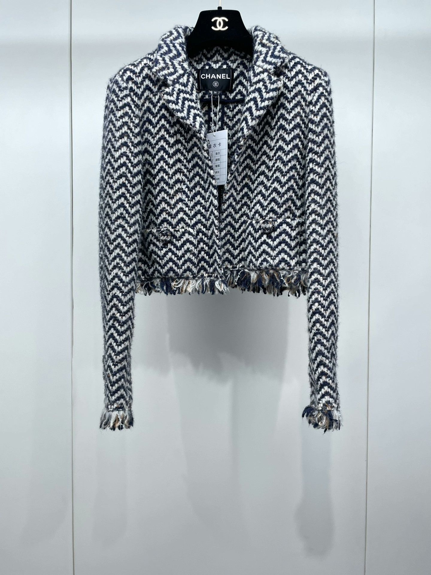 Chanel Chanel Tweed Fringe Jacket Size XS / US 0-2 / IT 36-38 - 1 Thumbnail