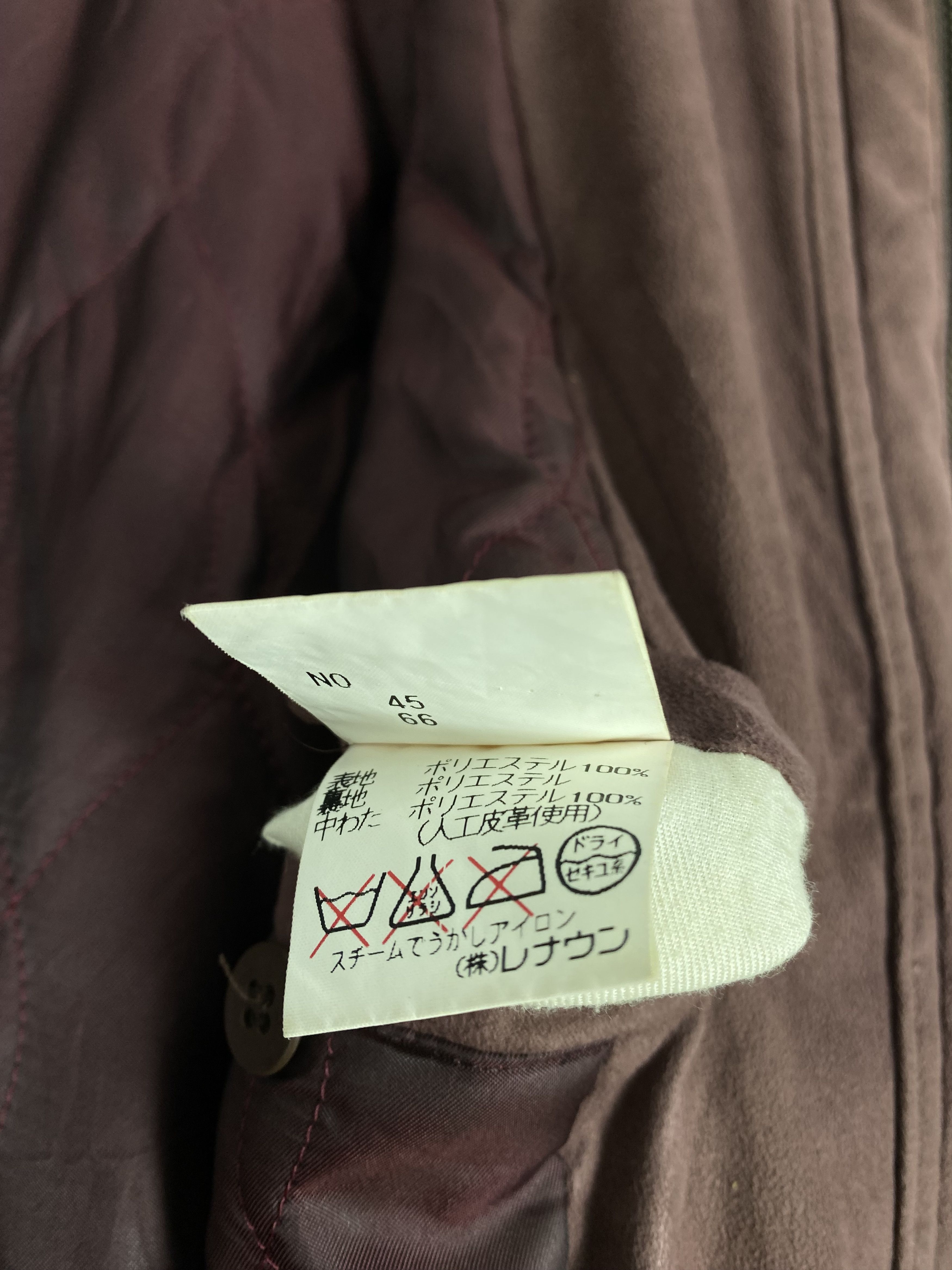 Element Vintage Element Quilted Lining Jacket Size US L / EU 52-54 / 3 - 10 Thumbnail