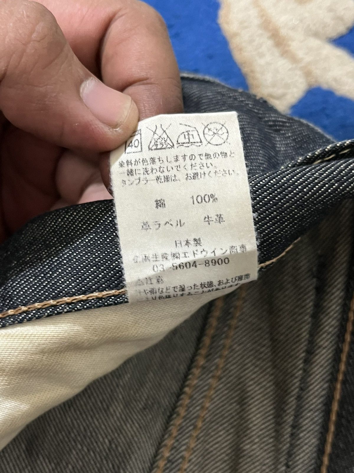 Lee Vintage Lee 101 Thight Narrow Denim Size US 33 - 15 Thumbnail