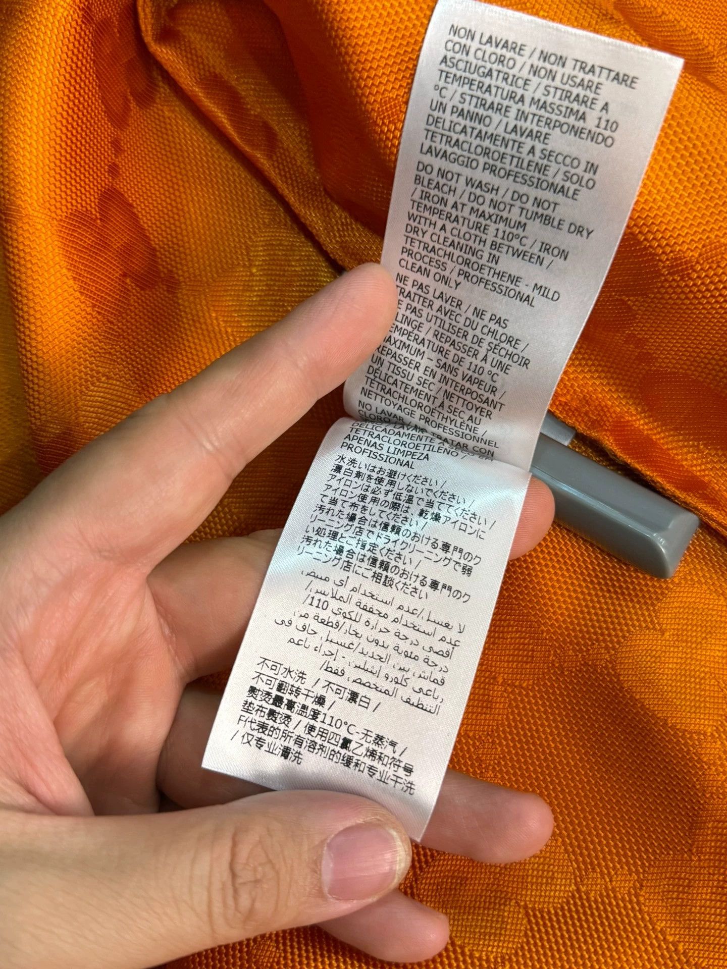Gucci Gucci Oversized Full Logo Reflective Jacket 40 Size S / US 4 / IT 40 - 7 Thumbnail