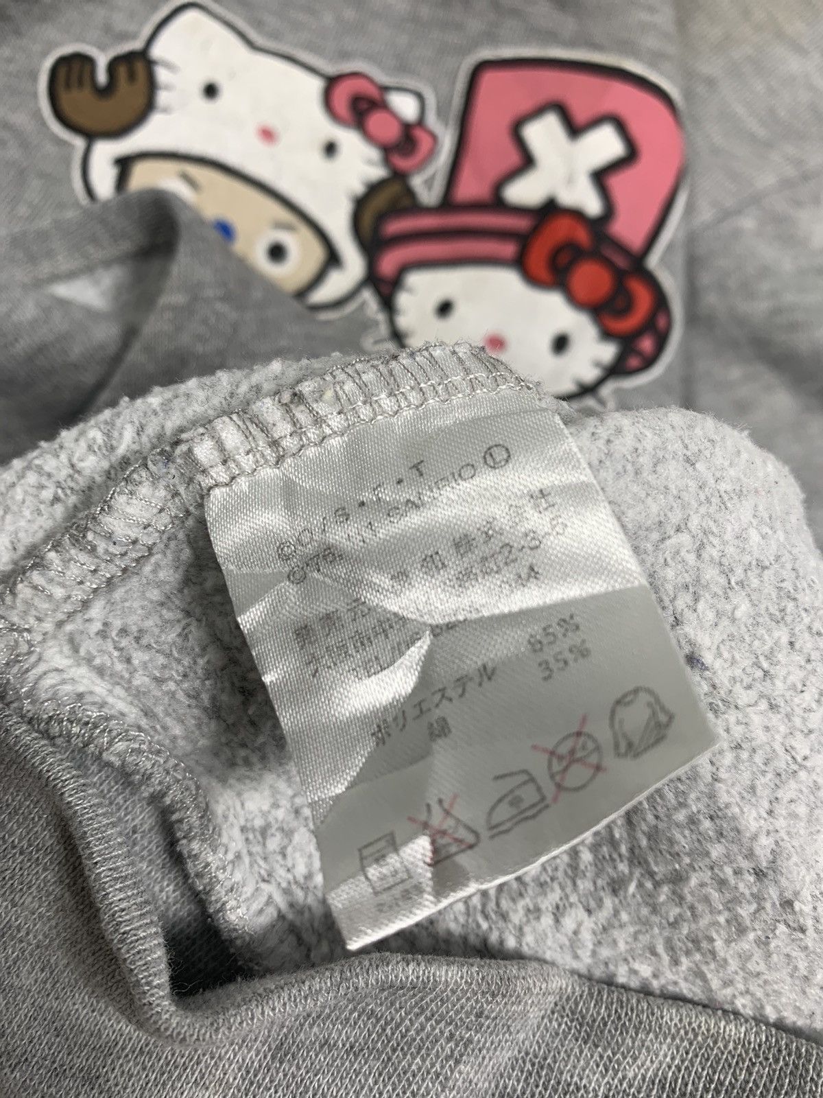 Kapital ❗️RARE❗️One piece X Hellot kitty jacket Hoodie Size US L / EU 52-54 / 3 - 6 Thumbnail