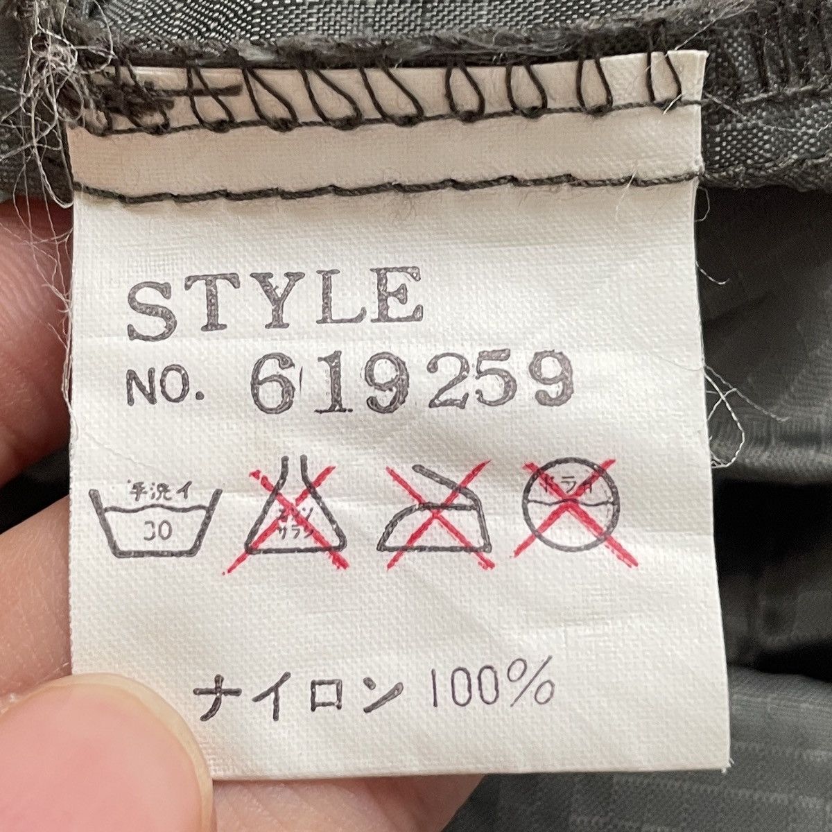Avirex × Vintage Vintage Brand Avirex Anorak Nylon Jacket 1990s Size US M / EU 48-50 / 2 - 10 Thumbnail