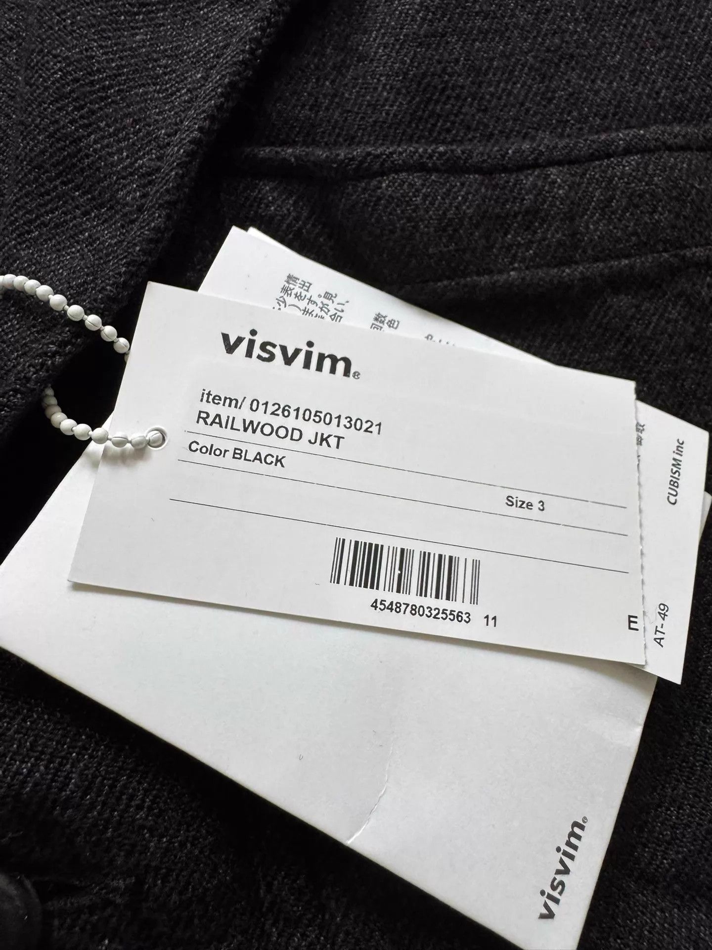 Visvim VISVIM 26SS RAILWOOD JKT Black 3 Wool-Linen Soft Size US L / EU 52-54 / 3 - 3 Thumbnail