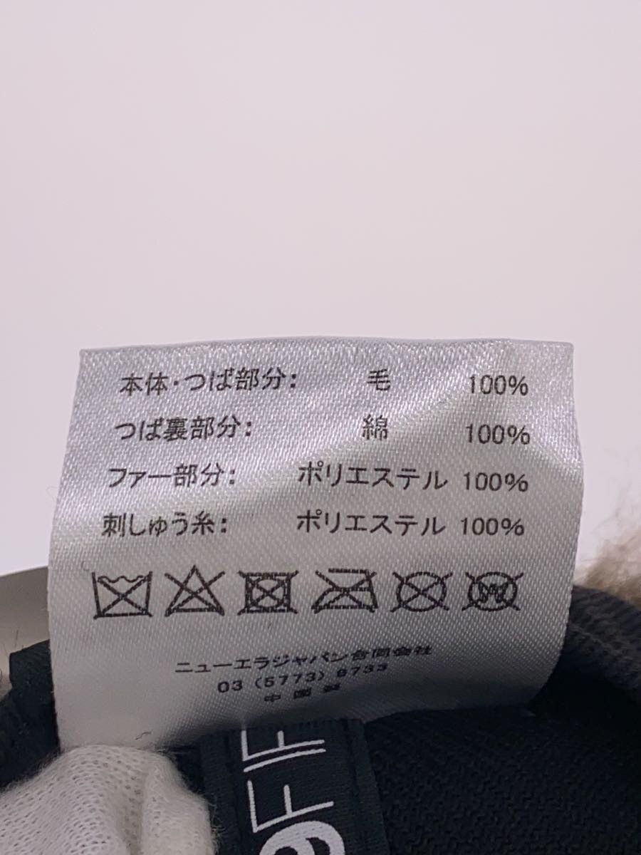 New Era × Undercover No Sir Fur Hat Size ONE SIZE - 6 Thumbnail