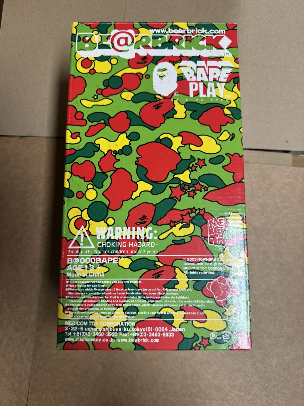 Medicom Toy Bearbrick 400 BAPE Play Multi Color Camo Camouflage Produced Size ONE SIZE - 5 Thumbnail