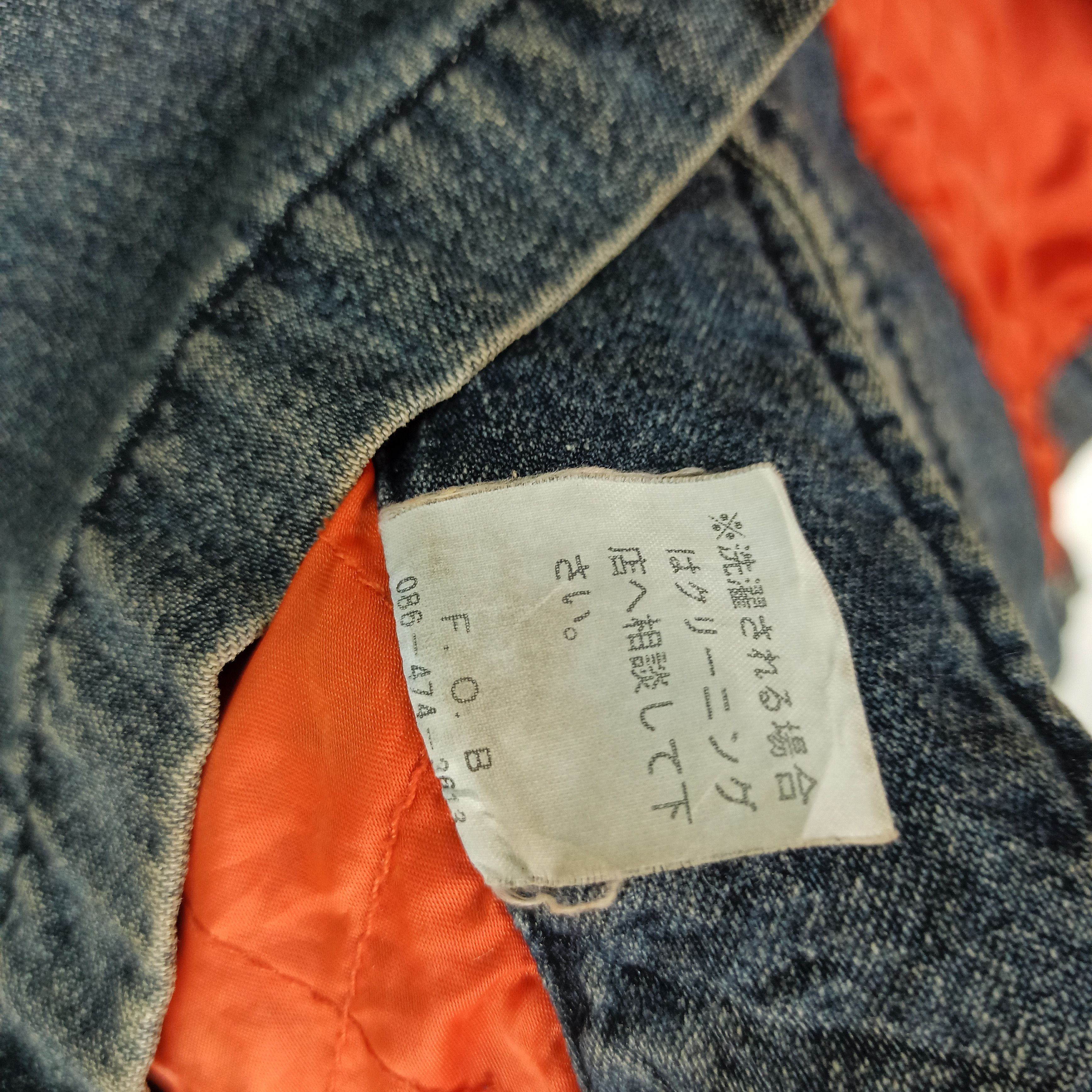 FOB Factory 🔥STEALS🔥 F.O.B Jacket Jeans Blue Rare Size US M / EU 48-50 / 2 - 11 Thumbnail