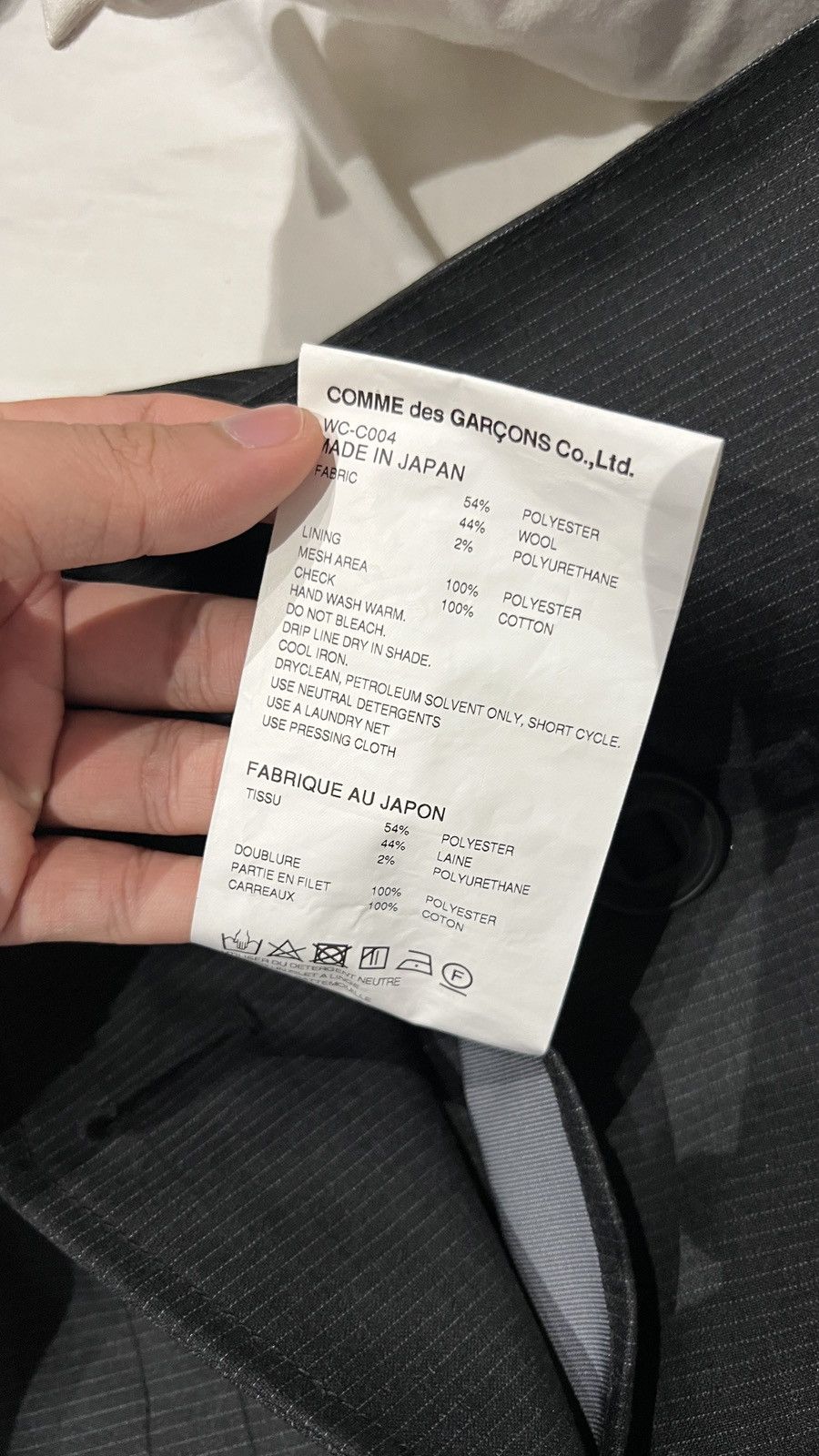 Junya Watanabe SS19 Junya Watanabe Man Gabardine Wool Utility Pocket Poncho Size US L / EU 52-54 / 3 - 6 Thumbnail