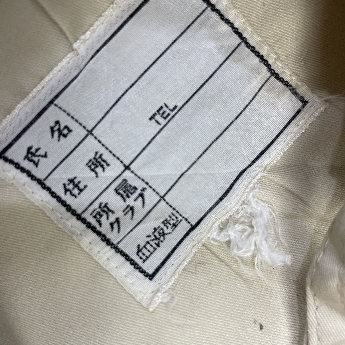 Voodoo Tactical 💥Vtg Japanese Brand Ato Fishing Wear Tactical Vest Jacket Size US M / EU 48-50 / 2 - 4 Thumbnail