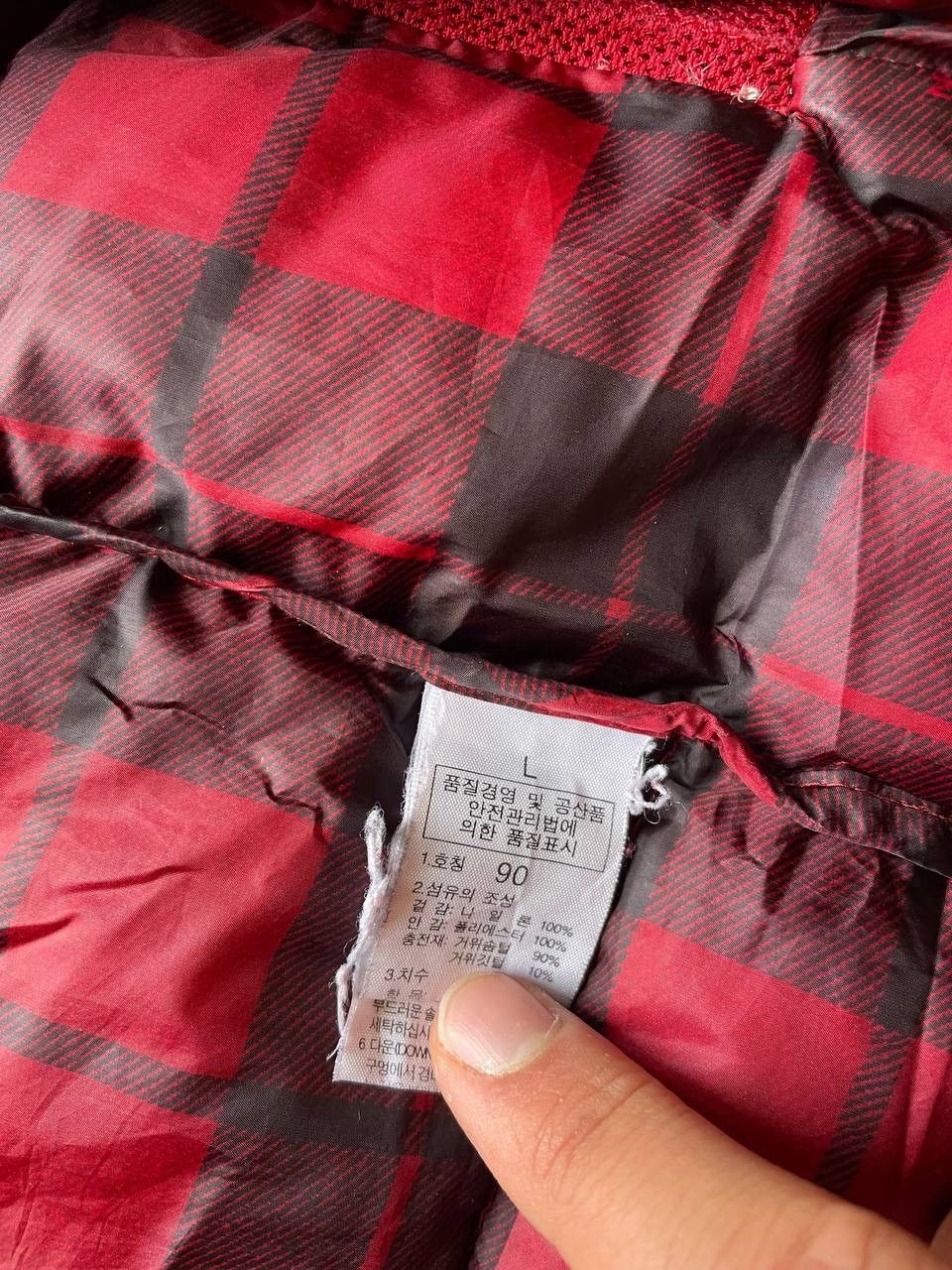 The North Face The north face vintage limited red puffer jacket Size US S / EU 44-46 / 1 - 15 Thumbnail