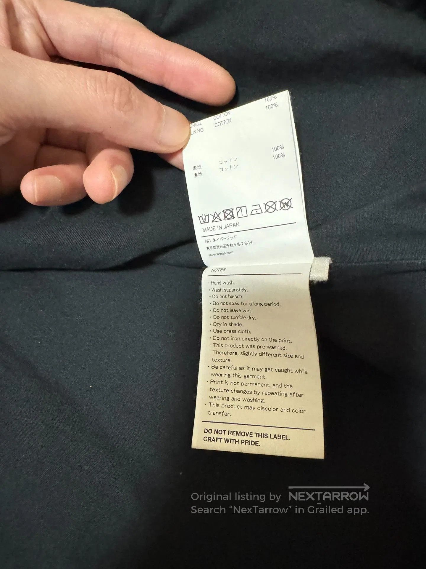 Wtaps WTAPS 20SS Military Rack Vest. Size US L / EU 52-54 / 3 - 6 Thumbnail