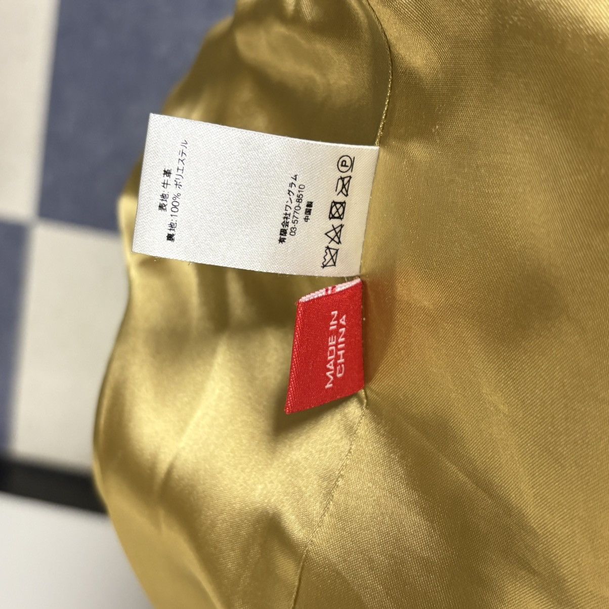 Supreme LEATHER MA-1 DESERT CAMO JACKET Size US XL / EU 56 / 4 - 6 Thumbnail