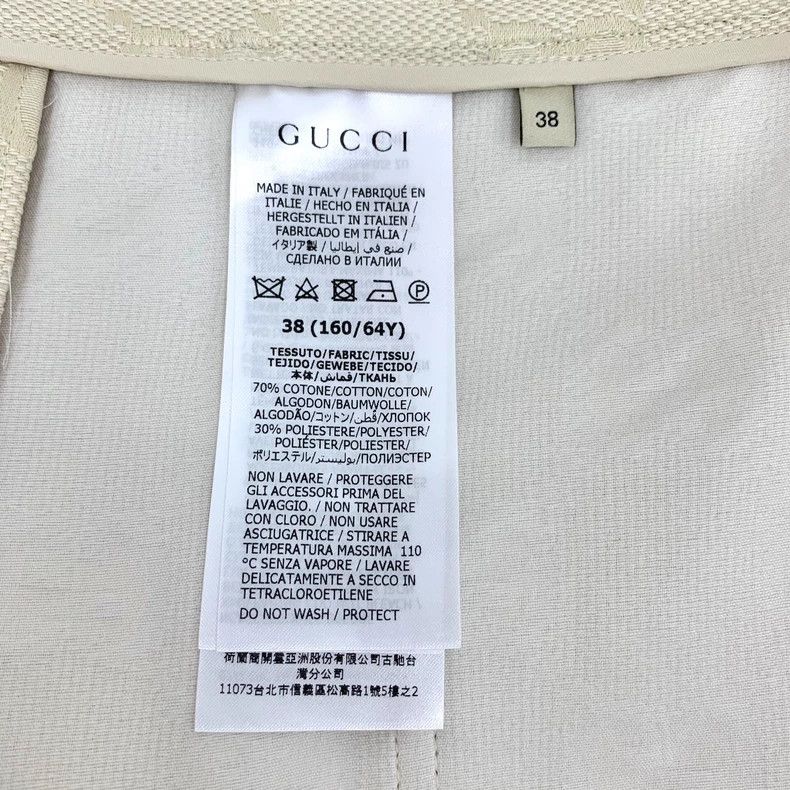 Gucci Gucci SizeS Beige logo jacquard full print cotton belt casu Size 42" / US 20 - 6 Thumbnail