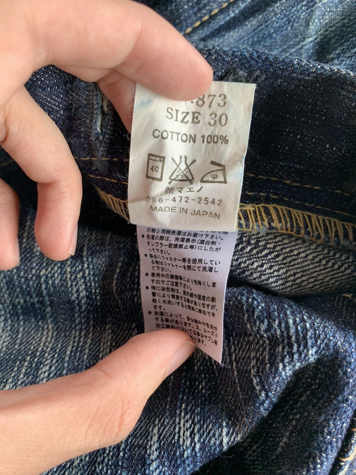 Japanese Brand × Kapital × Vintage ETERNAL SELVEDGE BUTTON FLY RUSTY JAPANESE DENIM Size US 30 / EU 46 - 22 Thumbnail