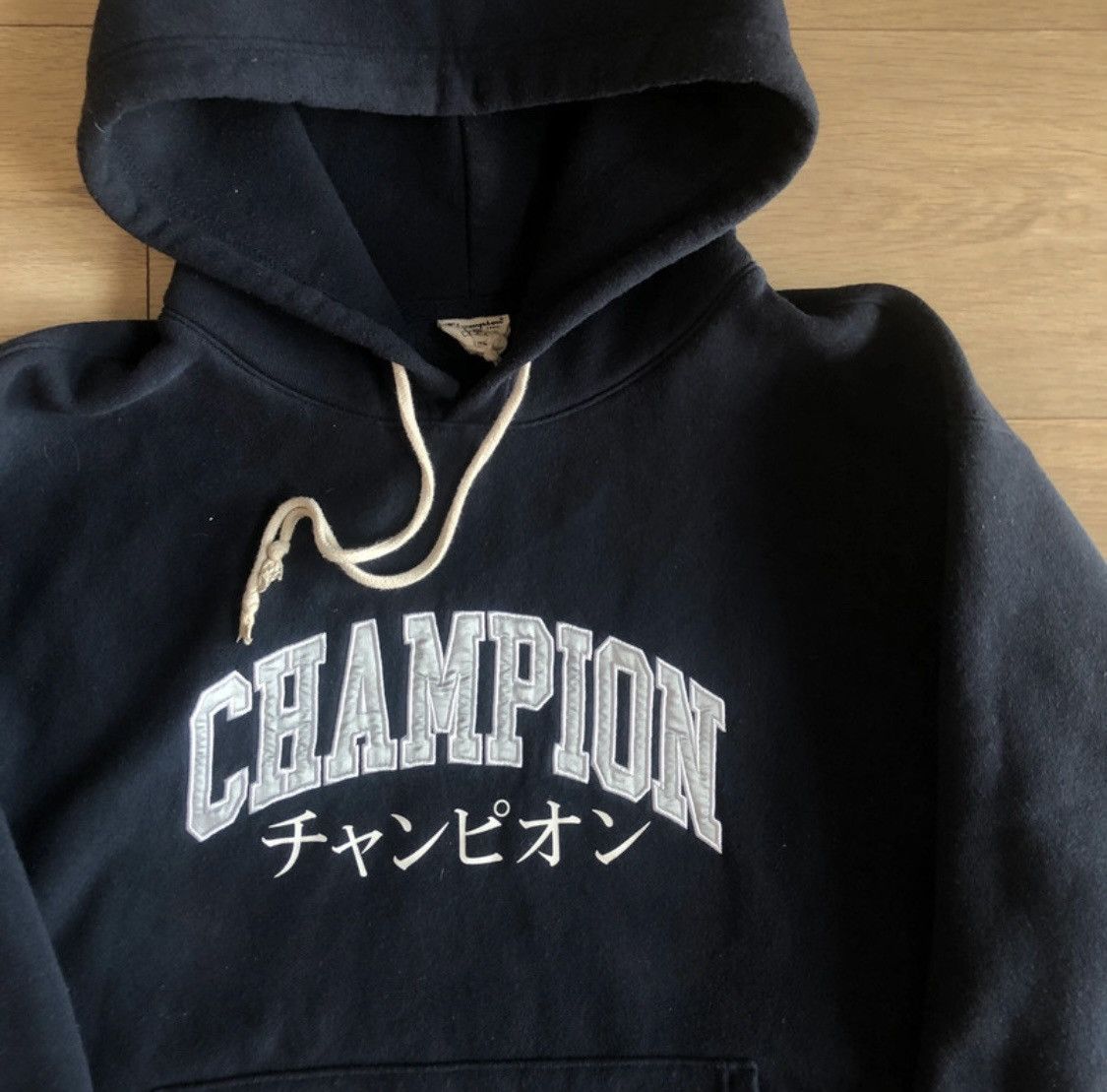 Champion Champion Japanese hoodie Size US L / EU 52-54 / 3 - 3 Thumbnail