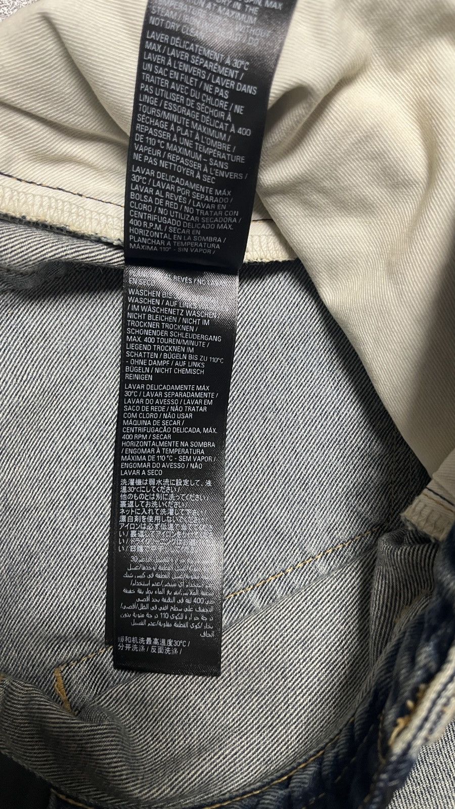 Balenciaga Balenciaga SS22 Oil Spill Mudwash Slim Fit Denims Size US 29 - 5 Thumbnail