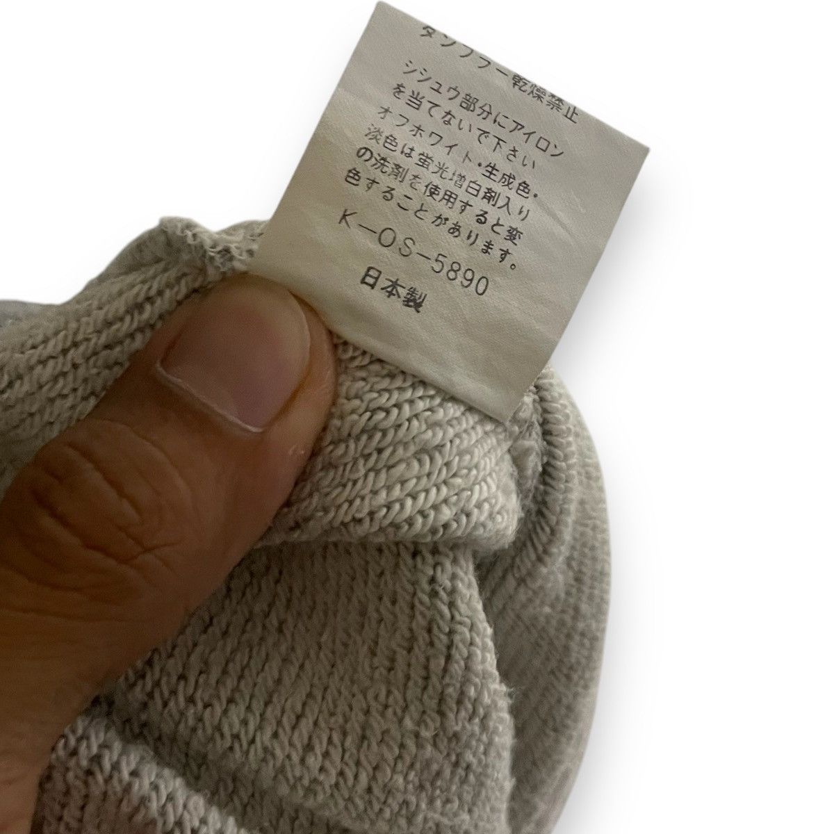 Japanese Brand ORIGINAL KENZO MADE IN JAPAN GREY SWEATSHIRT Size US L / EU 52-54 / 3 - 8 Thumbnail