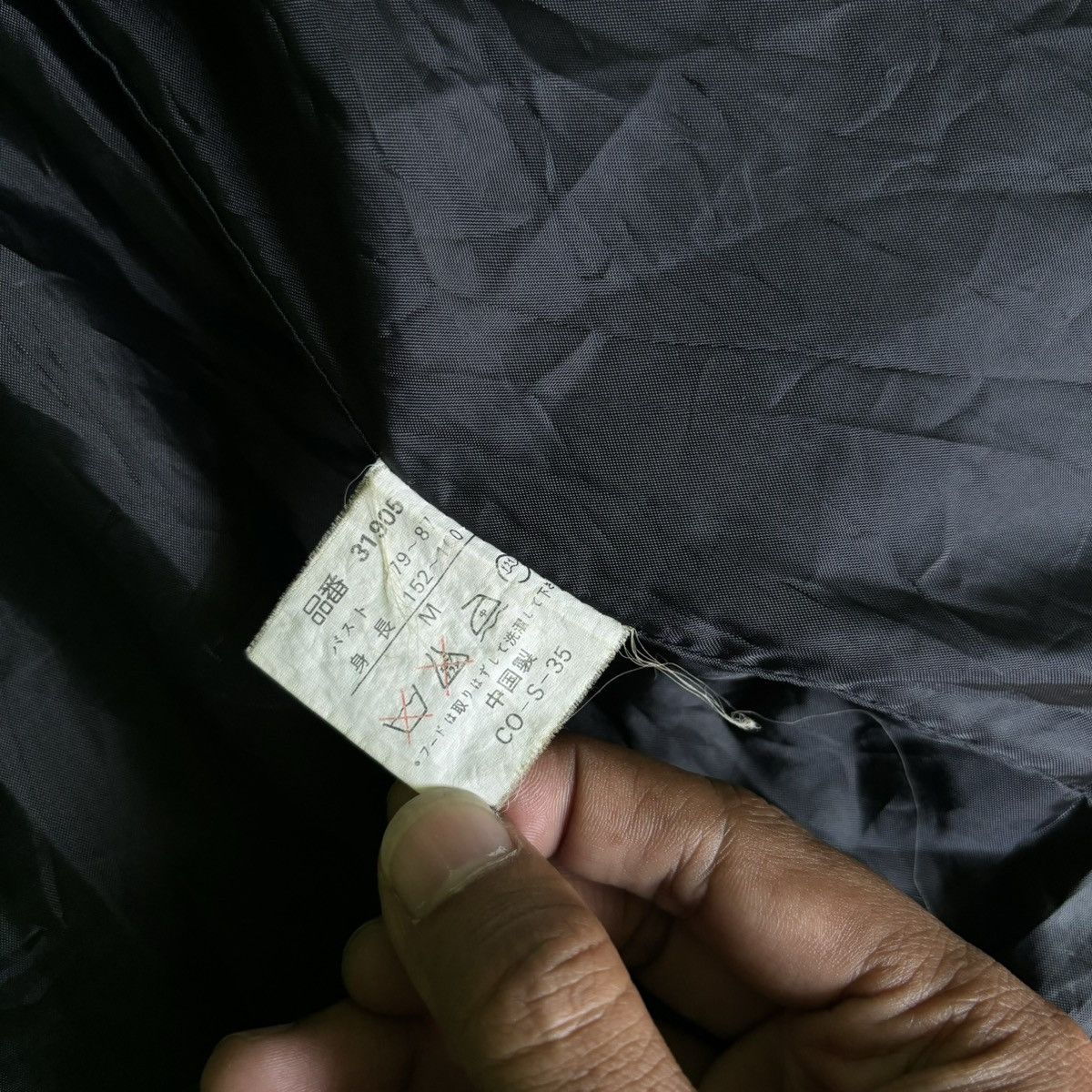 If Six Was Nine × Japanese Brand × Le Grande Bleu (L.G.B.) Inspired issey miyake LGB Style fur jacket vintage Size US XL / EU 56 / 4 - 7 Thumbnail