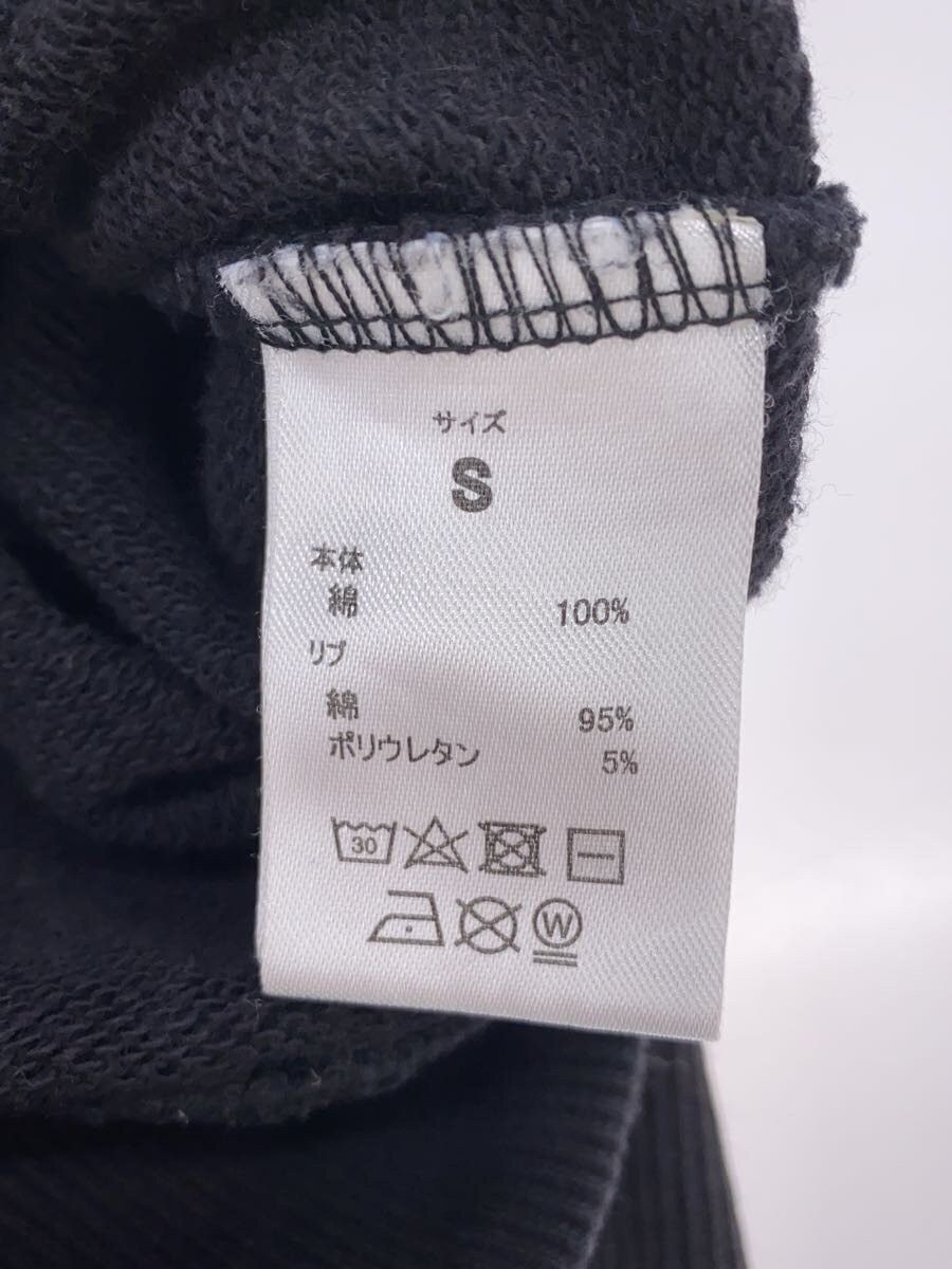 Number (N)ine Denim Logo Hoodie Size US S / EU 44-46 / 1 - 5 Thumbnail