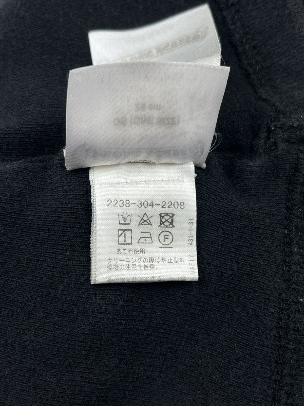 Chrome Hearts Chrome Hearts Thermal Horseshoe Plus Cross 3 Logo Beanie Size ONE SIZE - 7 Thumbnail