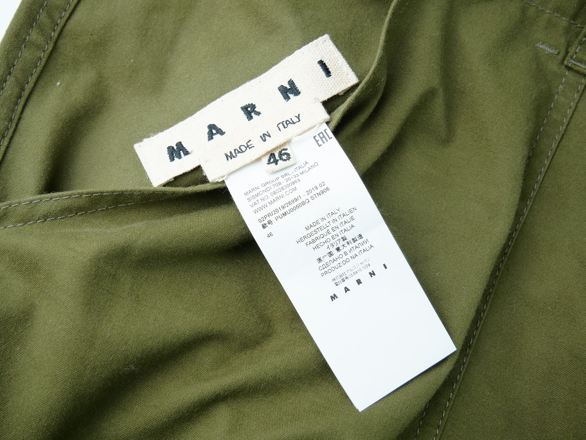 Marni Marni two sided pants Size US 30 / EU 46 - 8 Thumbnail