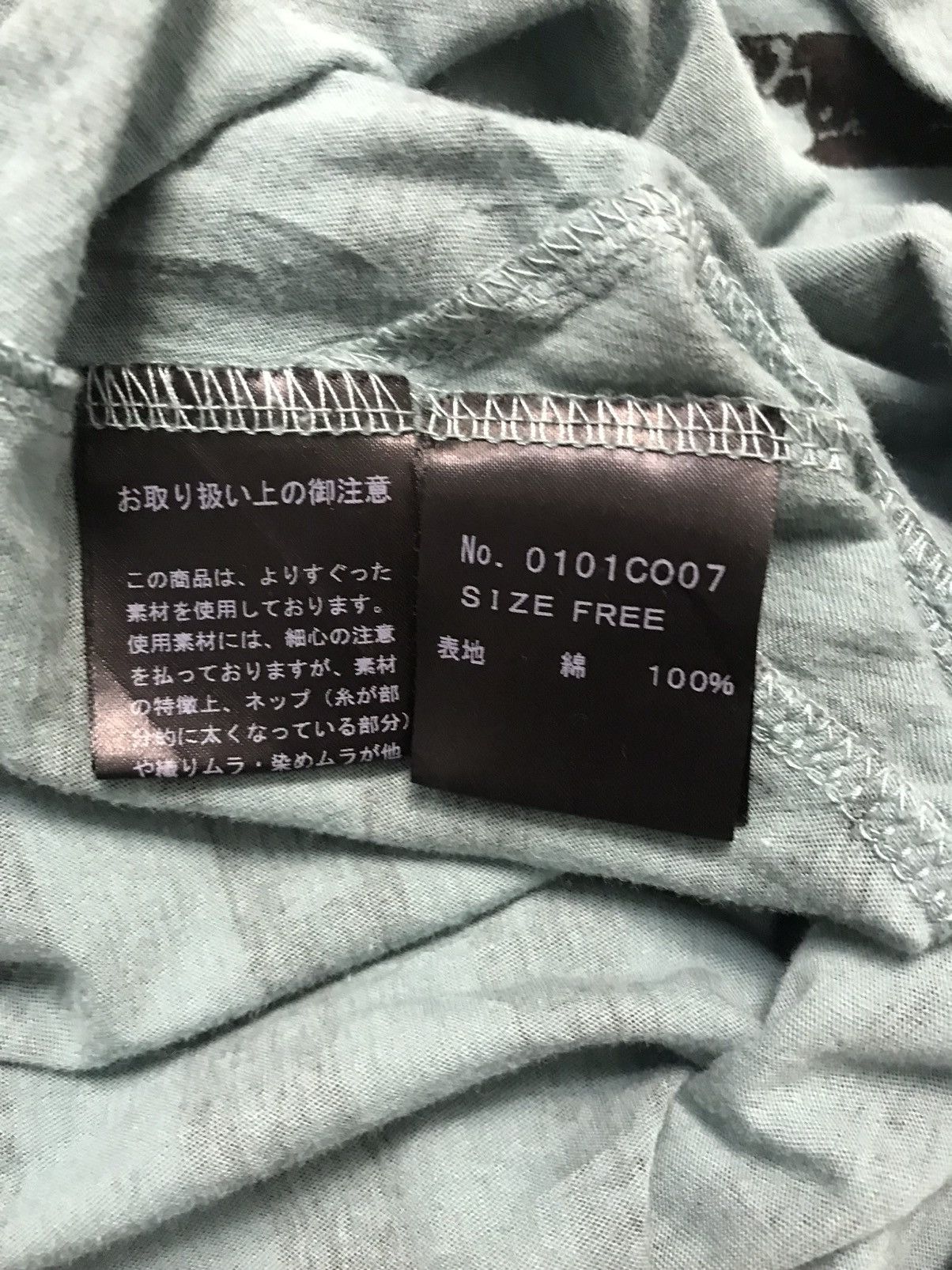 Hysteric Glamour × Japanese Brand Hysteric Glamour Full Print Skull Distress Singlet Size US S / EU 44-46 / 1 - 5 Thumbnail