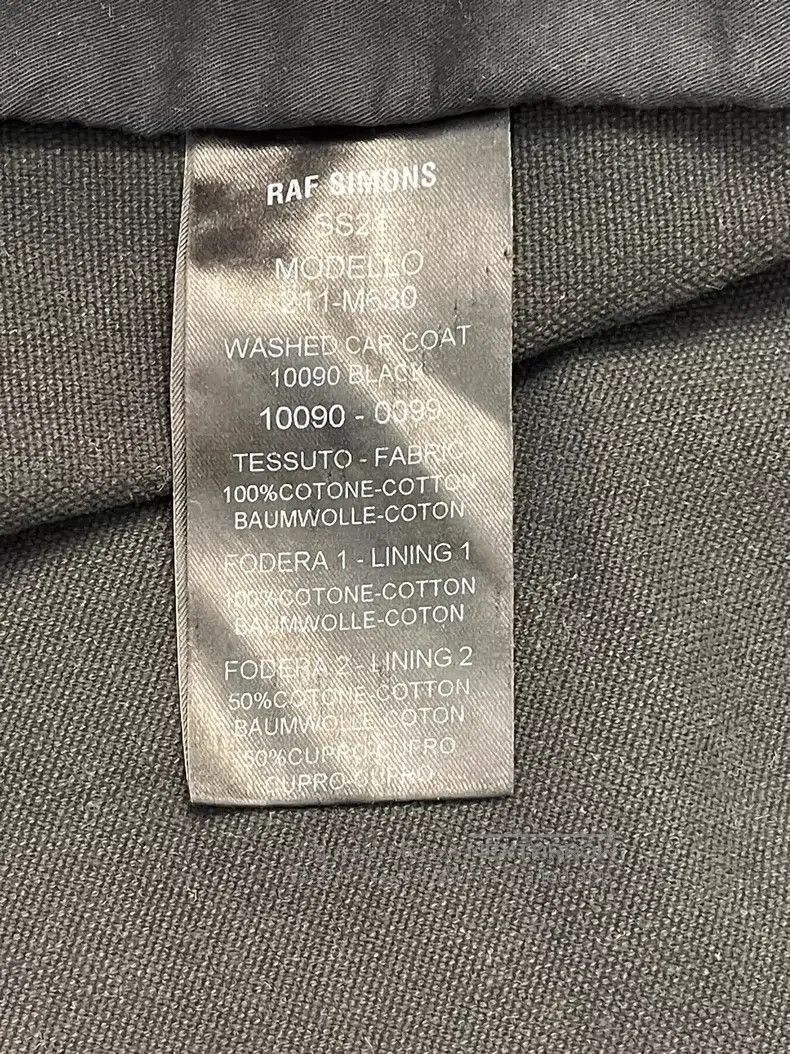 Raf Simons Raf Simons Washed denim coat Size US S / EU 44-46 / 1 - 6 Thumbnail