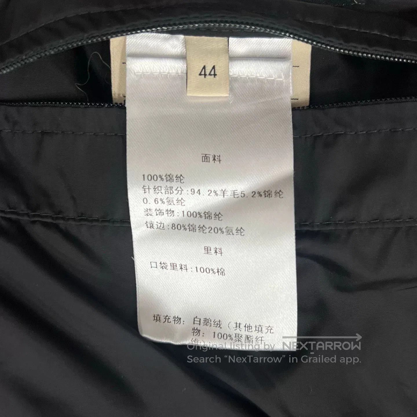 Gucci Gucci Nylon All. Size US S / EU 44-46 / 1 - 5 Thumbnail