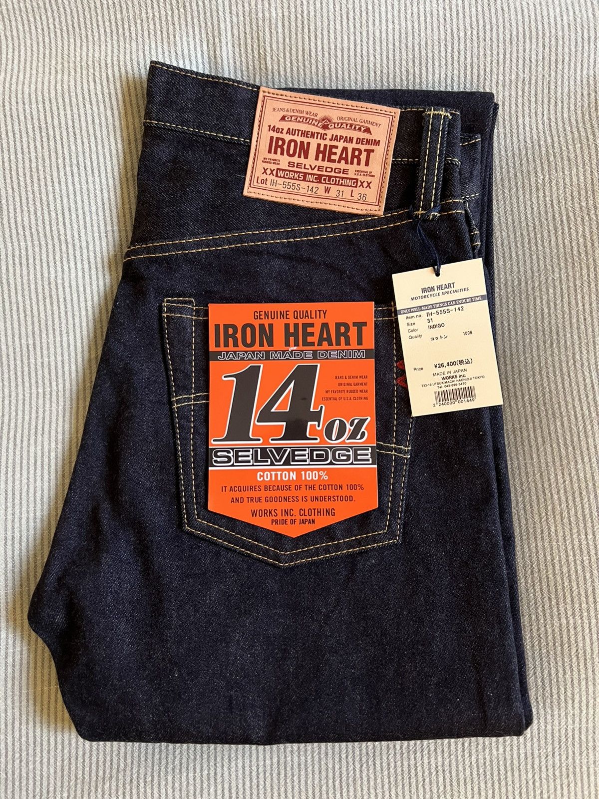 Iron Heart × Sunday Work Clothes Iron heart 634 Free Bee