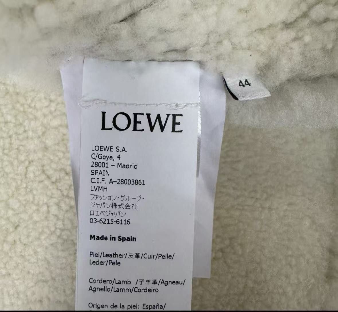 Loewe LOEWE Shearling Leather Biker Jacket Size M / US 6-8 / IT 42-44 - 5 Thumbnail