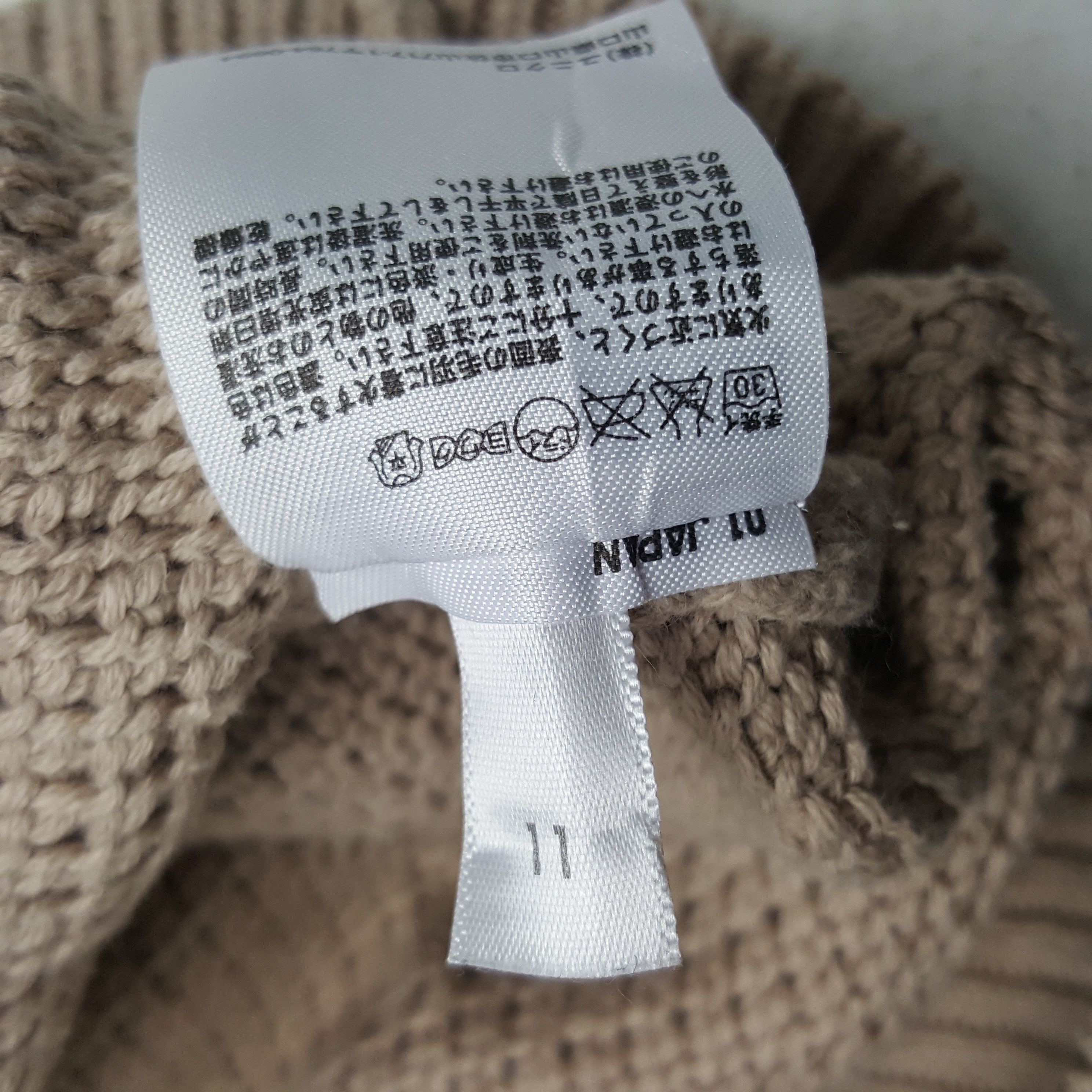 Uniqlo × Vintage Vintage Uniqlo Custom Art Skulls Sweatshirt Size US L / EU 52-54 / 3 - 9 Thumbnail