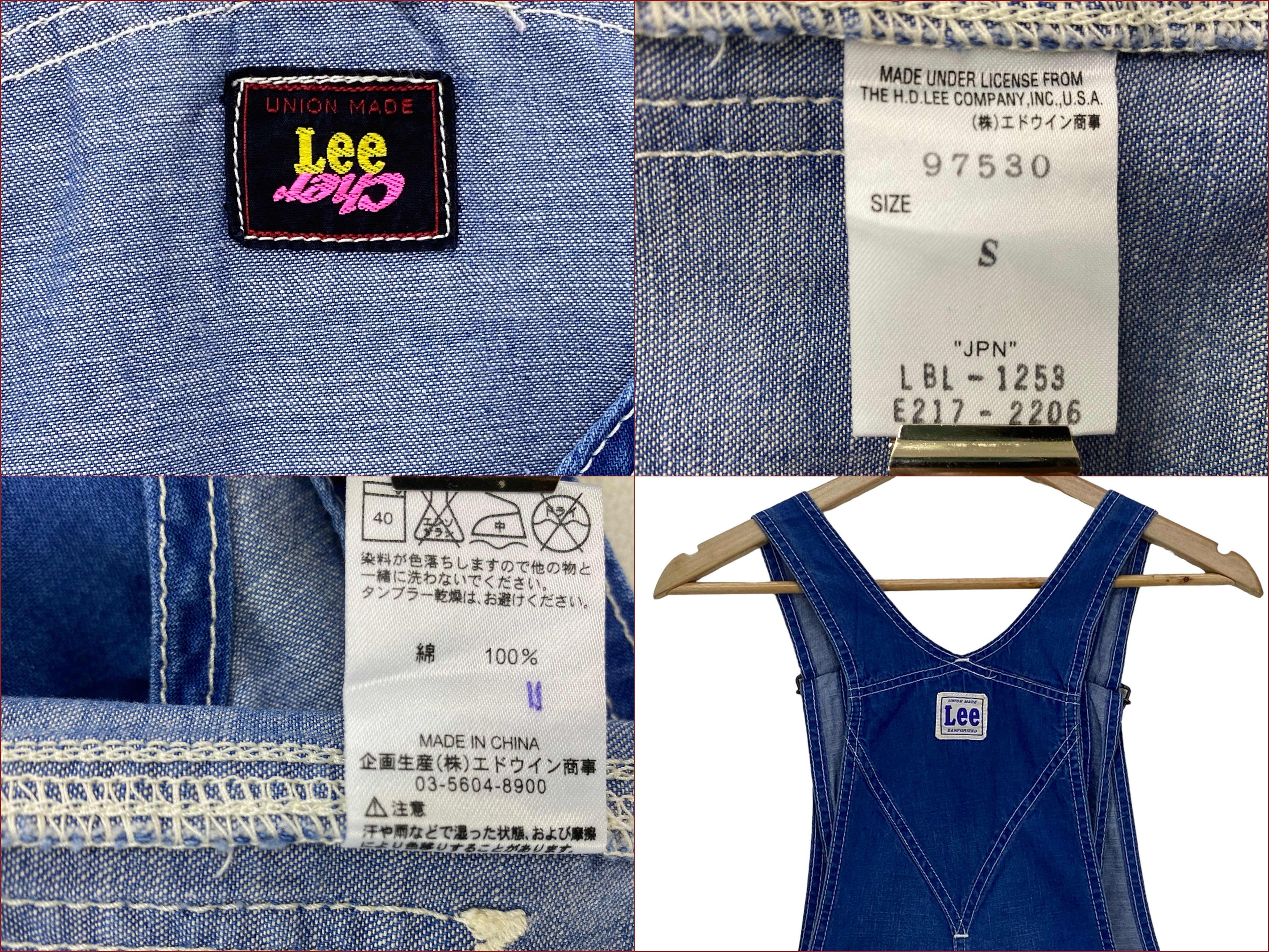 Lee Lee Carpenter Bib Overalls Size US 32 / EU 48 - 11 Thumbnail
