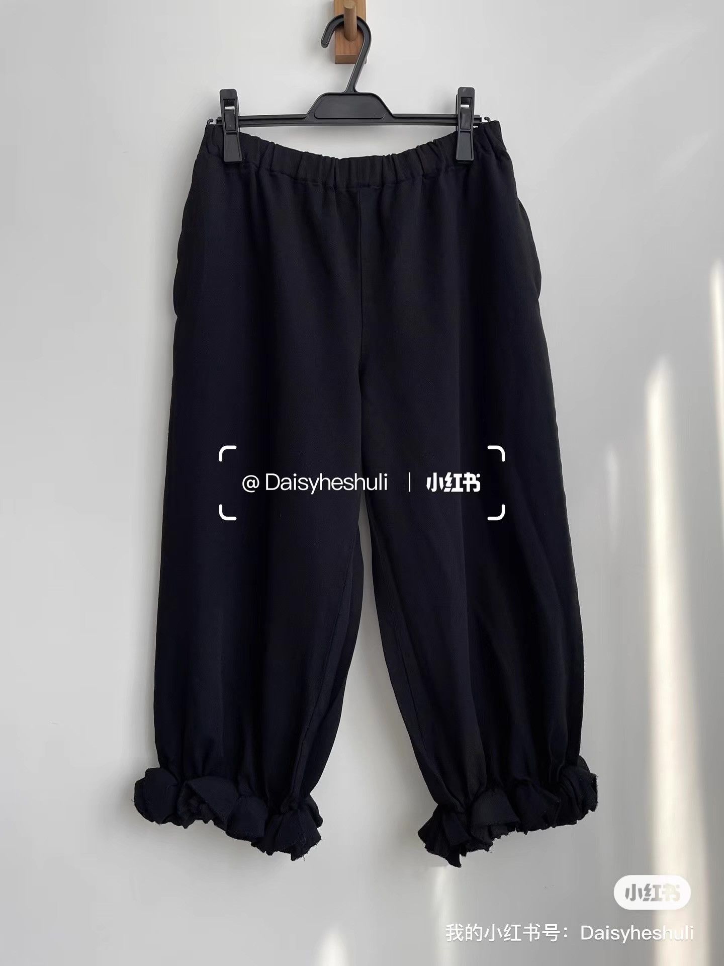 Comme des Garcons CDG Comcom Bud-style Cute Trousers Spring & Autumn Style Ｑ24 Size 36" / US 14 / IT 50 - 1 Thumbnail