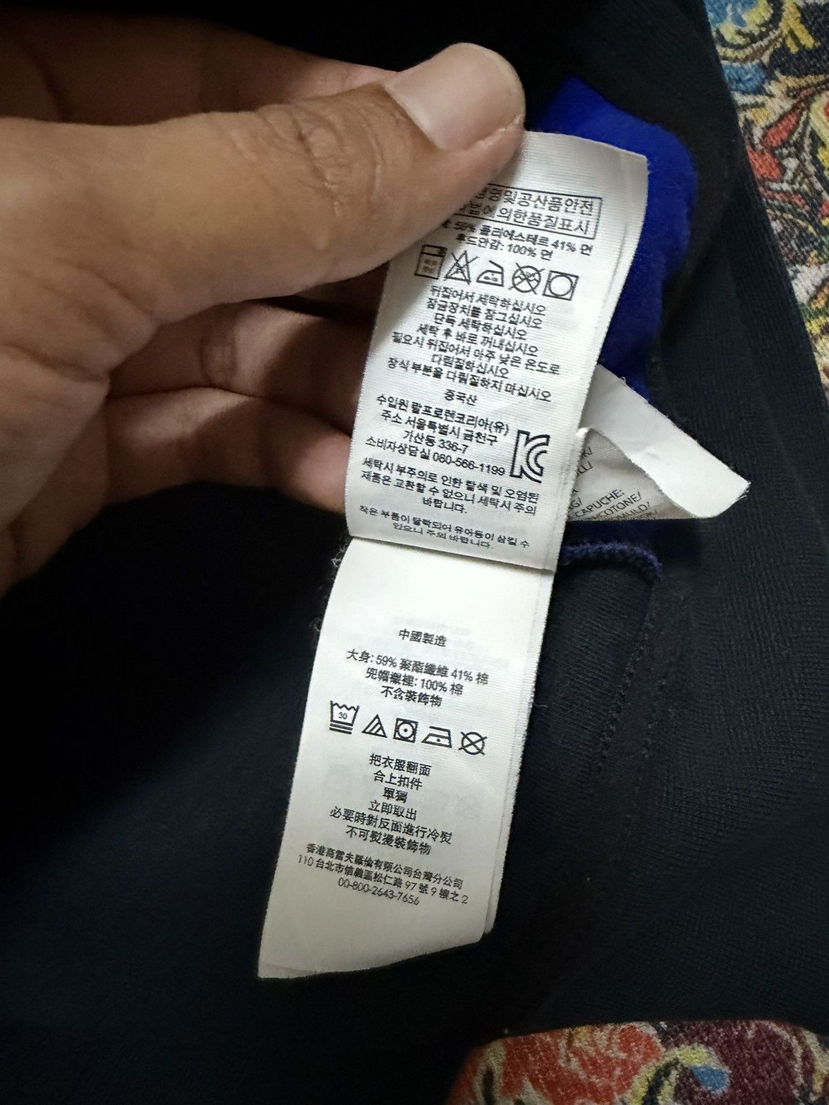 Polo Ralph Lauren Polo Ralph Lauren Suicide Ski Cookie Zipper Hoodie Size US XL / EU 56 / 4 - 7 Thumbnail