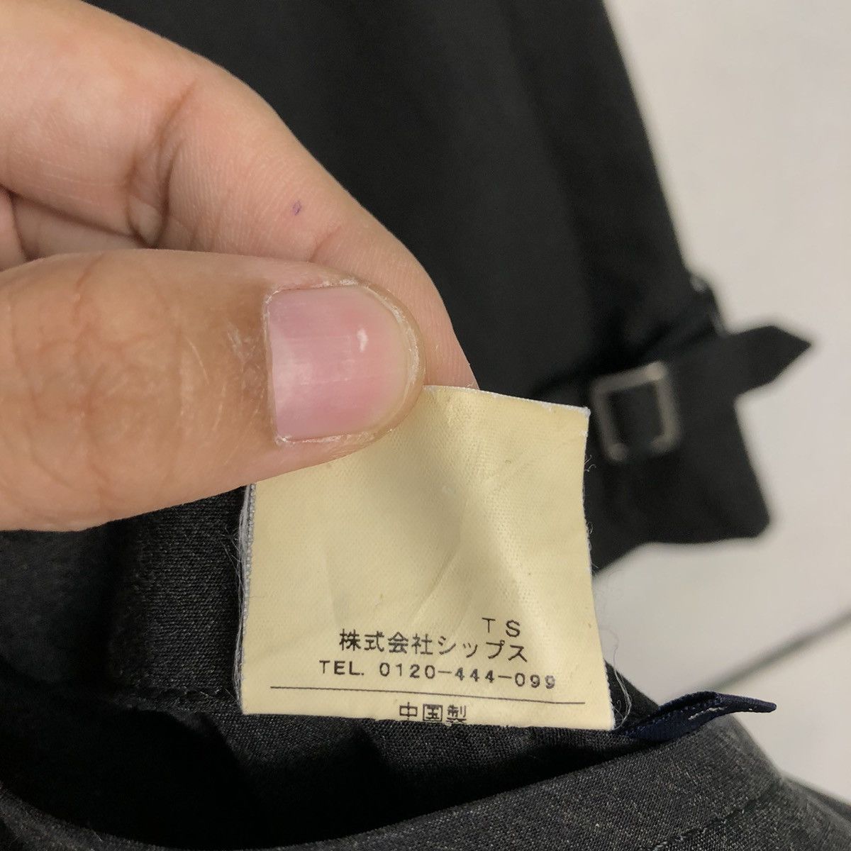 Japanese Brand 📌Vintage Long Jacket Rich Black Ships Japan Made Size US L / EU 52-54 / 3 - 22 Thumbnail