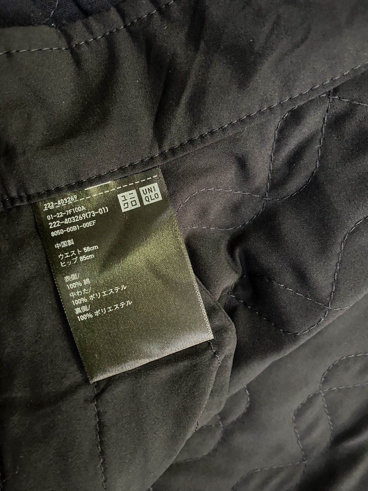 JW Anderson × Uniqlo J.W Anderson x Uniqlo Quilted Skirt Navy Blue Size 23" - 9 Thumbnail