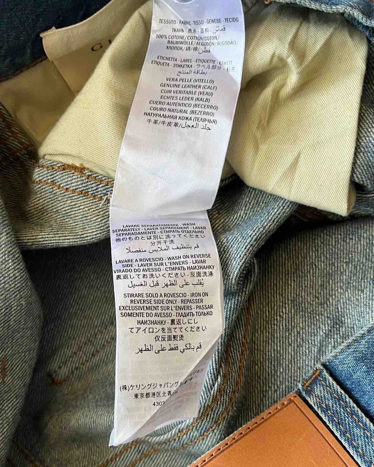 Gucci Gucci Denim Size US 32 / EU 48 - 10 Thumbnail