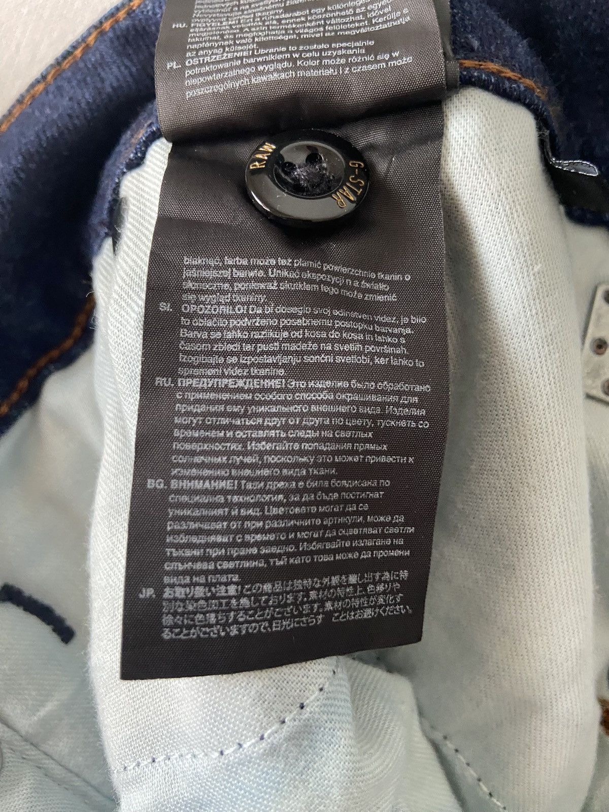 G-Star G-Star Straight Tapered Jeans Size US 33 - 10 Thumbnail