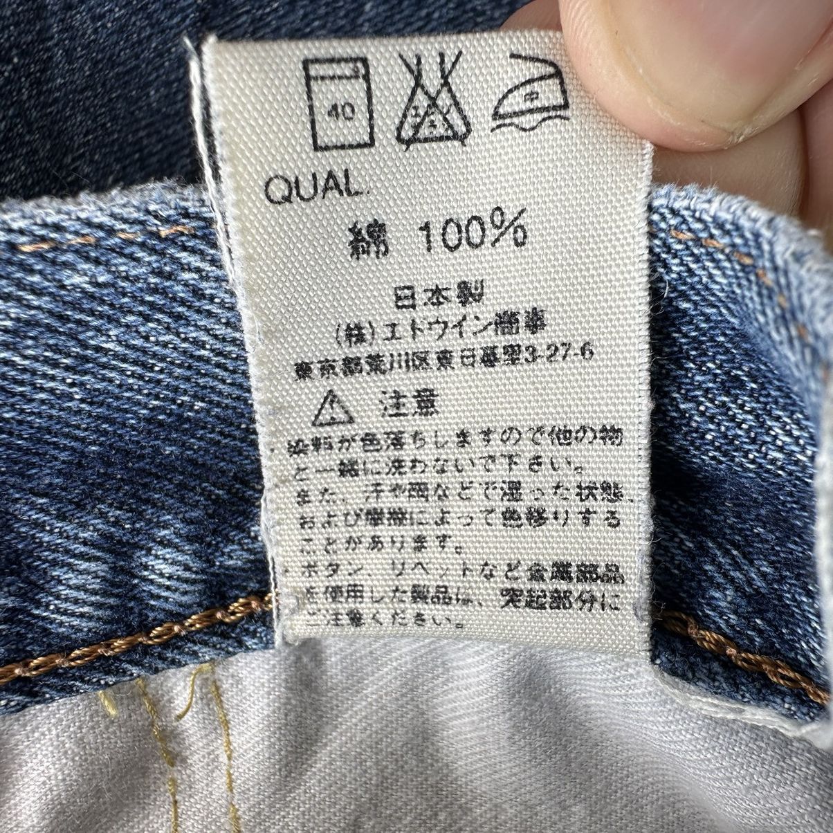 Japanese Brand Vintage Edwin 505x Redline Distressed Faded Denim Jean Pant Size US 28 / EU 44 - 7 Thumbnail