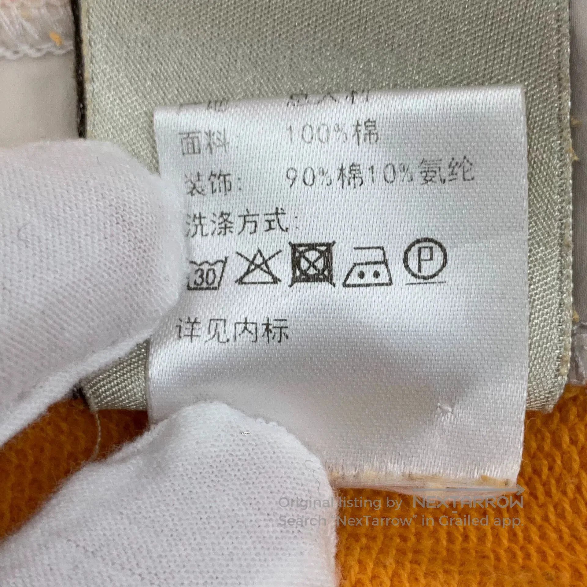 Hermes Hermes Cotton Drawstring Casual Shorts XL. Size US 32 / EU 48 - 8 Thumbnail