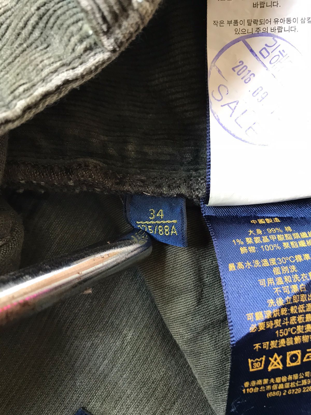 Polo Ralph Lauren Green Jeans Size US 40 / EU 56 - 5 Thumbnail